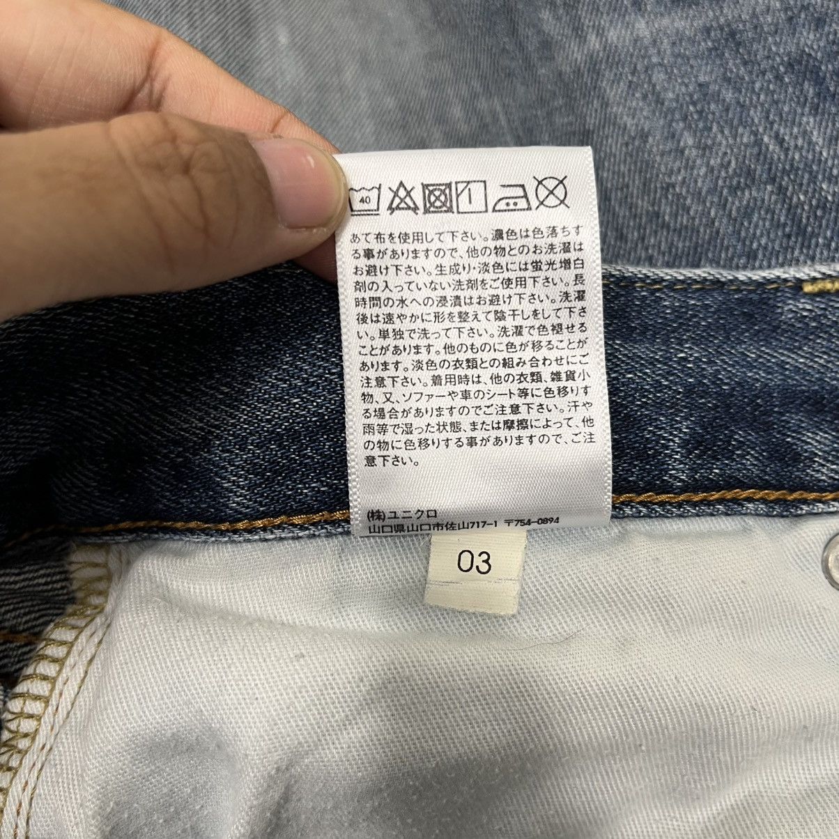 Japanese Brand Vintage Japanese Designer Distressed Denim Size 32" / US 10 / IT 46 - 20 Thumbnail