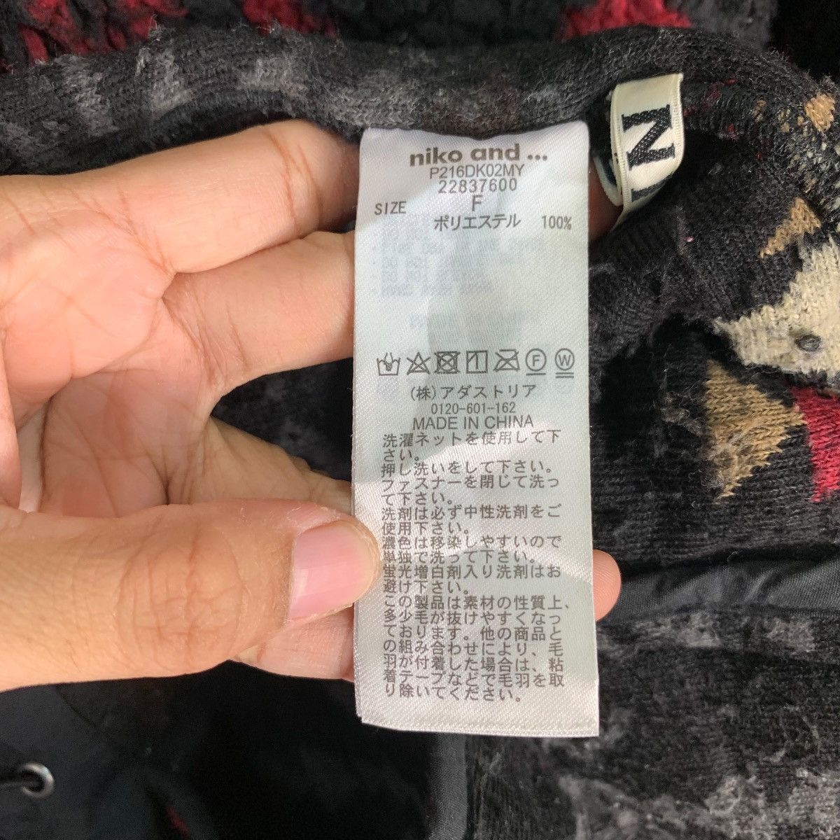Pendleton PENDLETON X Niko And... Fullprint Fleece Jacket #0840-C38 Size US XXL / EU 58 / 5 - 18 Thumbnail