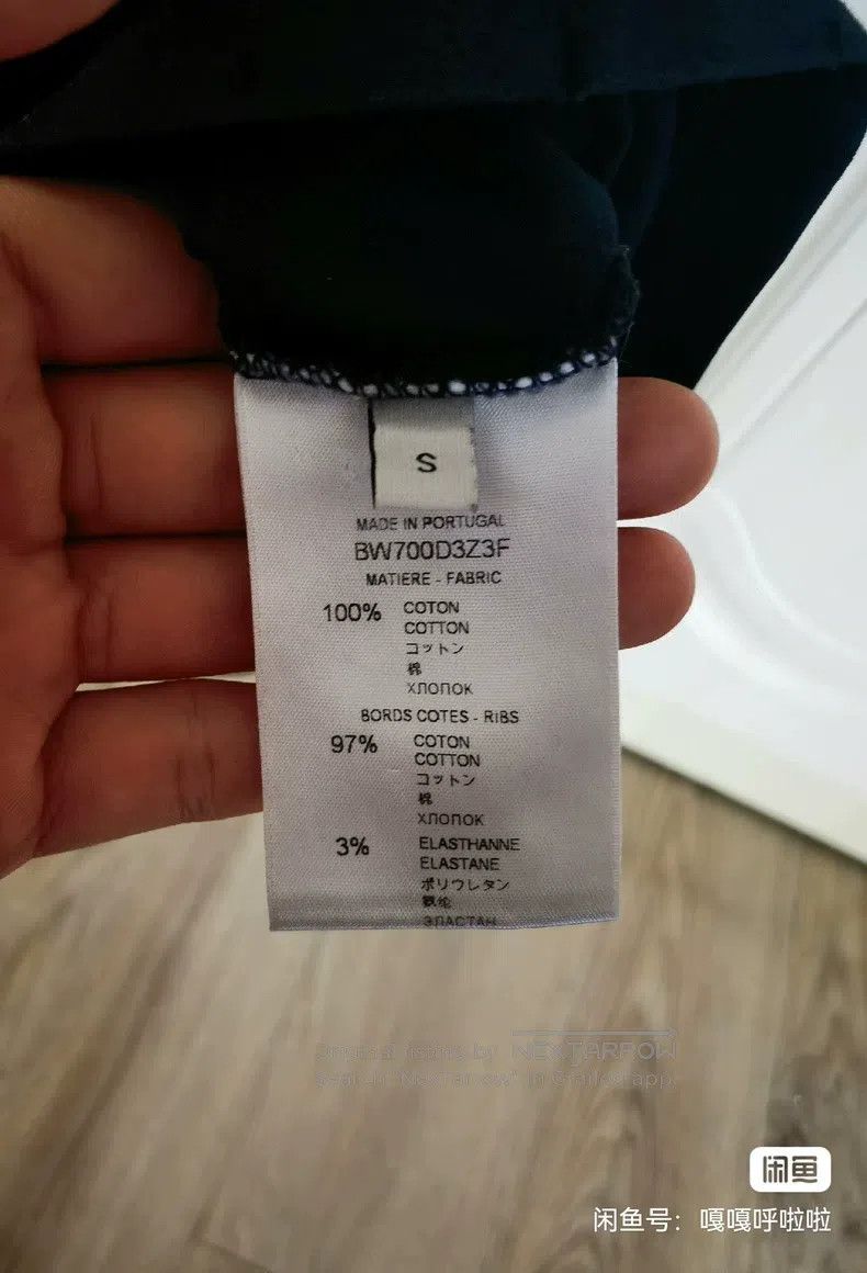 Givenchy Givenchy Short Sleeve Size US S / EU 44-46 / 1 - 4 Thumbnail