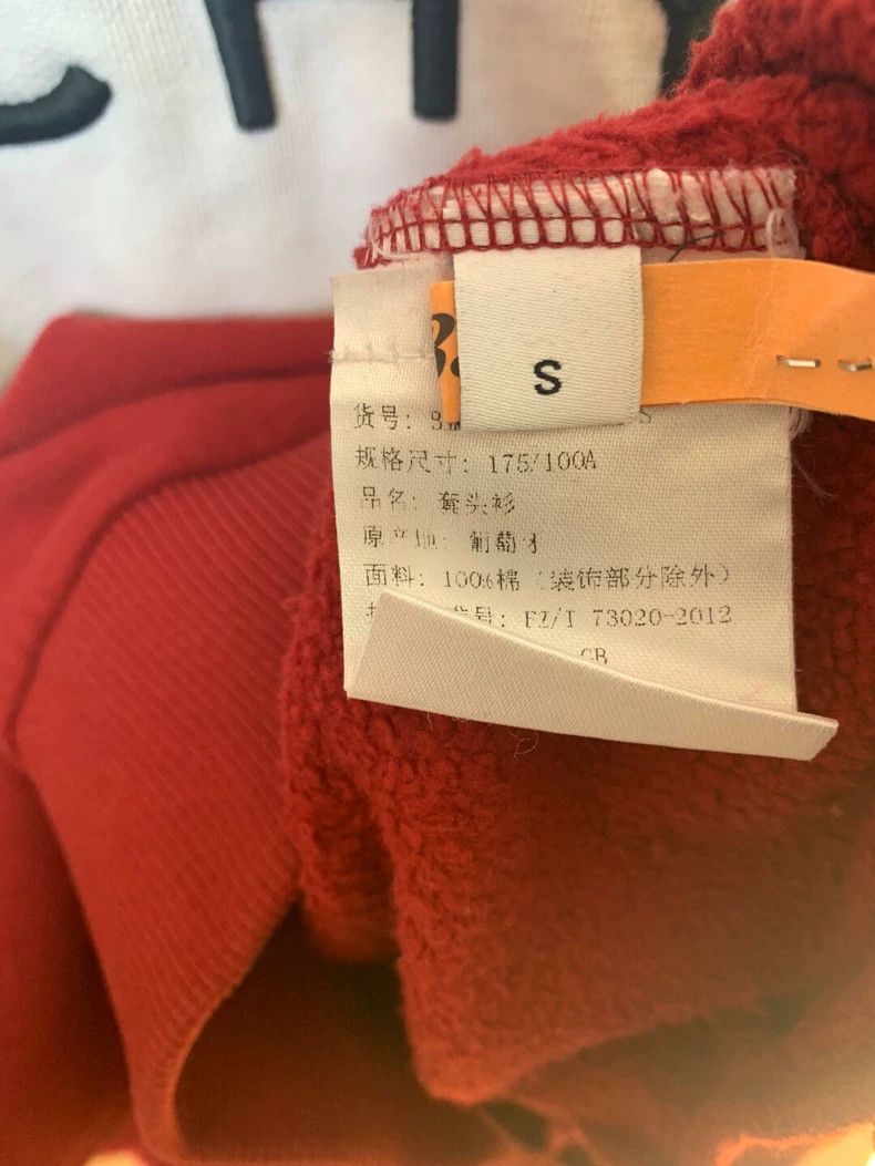 Givenchy Givenchy GVC Letter Hoodie 2506-Nextarrow Size US S / EU 44-46 / 1 - 6 Thumbnail
