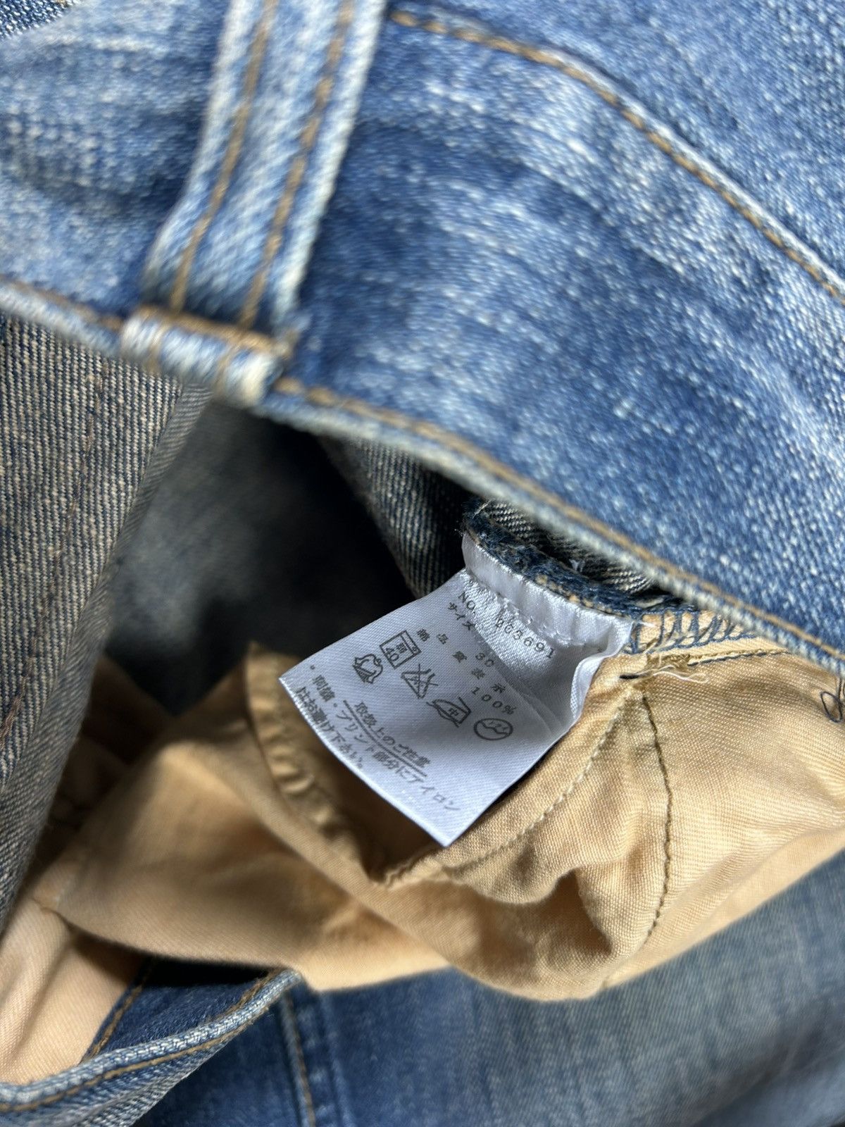 Karakuri Tamashii Karakuri Tamashi Motif dragon x tiger Jeans Size US 30 / EU 46 - 10 Thumbnail