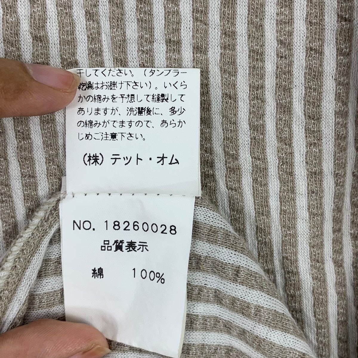 Issey Miyake Vintage ISSEY MIYAKE TETE HOMME Collection Polo Size US M / EU 48-50 / 2 - 8 Thumbnail