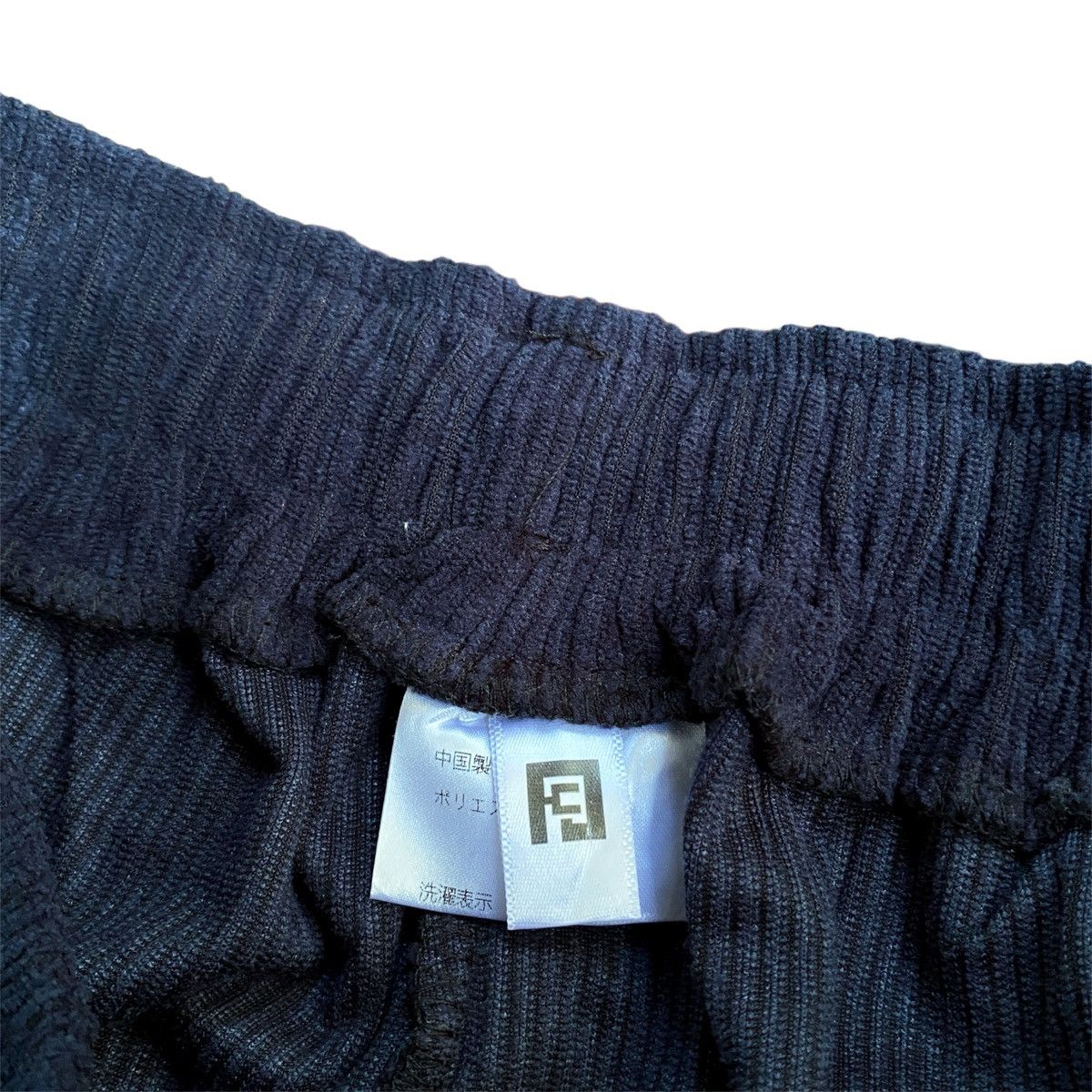 Japanese Brand × Needles × Yohji Yamamoto Japanese Brand FCJ Cargo Wide Leg Balloon Parachute Pants Size US 34 / EU 50 - 5 Thumbnail