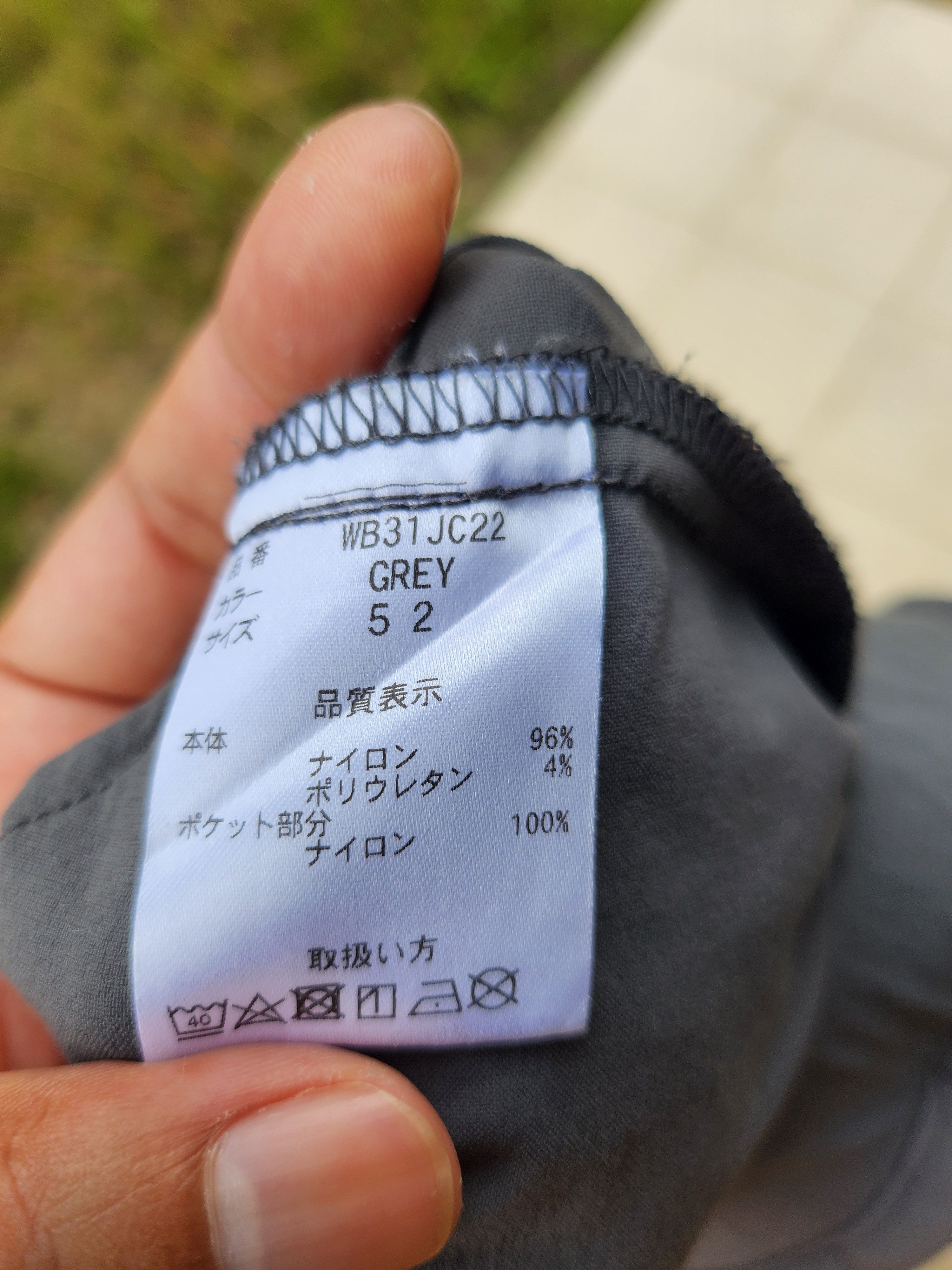 Japanese Brand 💥The Warp by Ennerre Sports Shorts Size US 32 / EU 48 - 8 Thumbnail