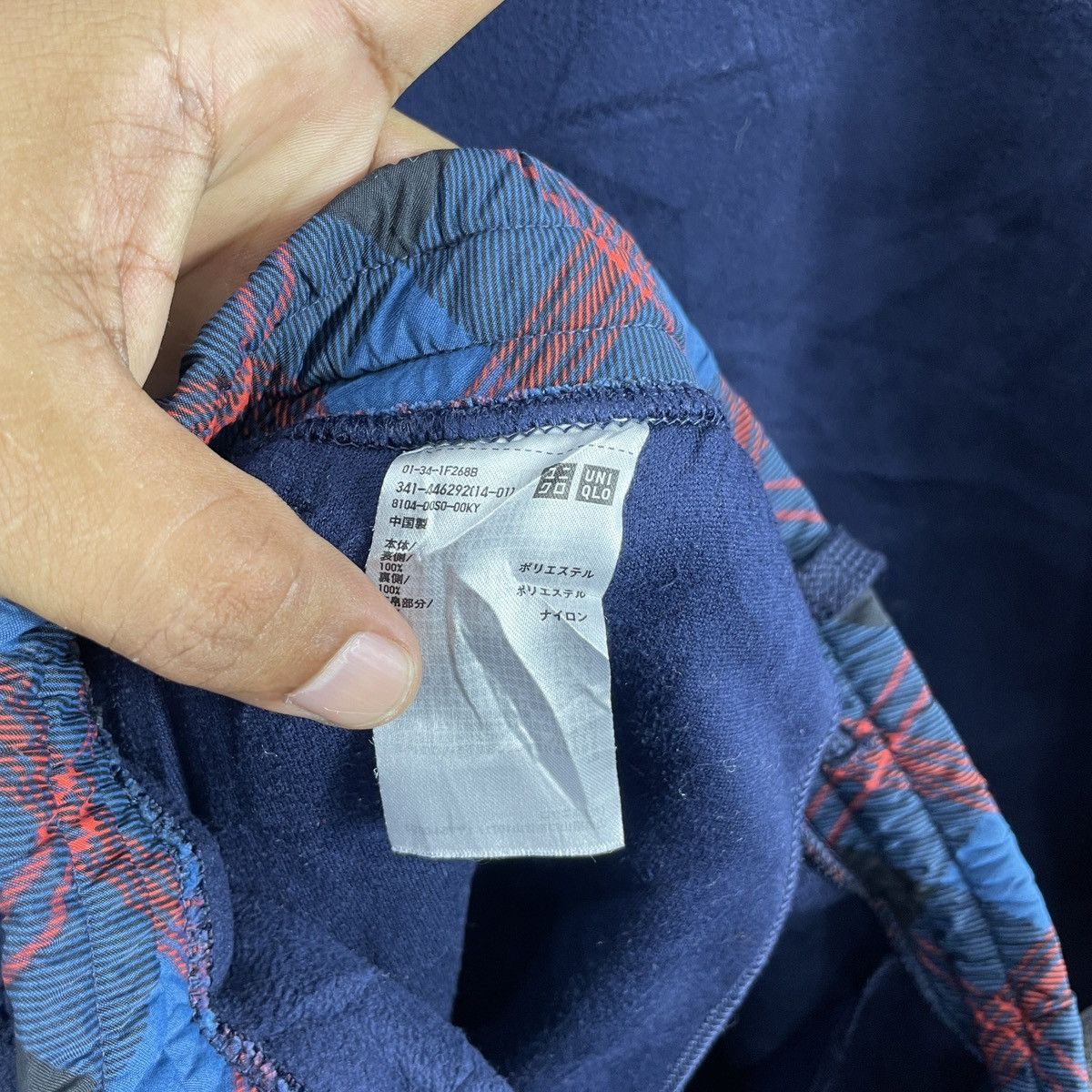 JW Anderson × Uniqlo J.W.Anderson Fleece One Set Size US 34 / EU 50 - 15 Thumbnail