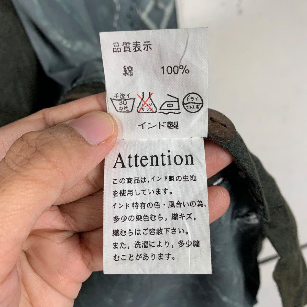 Japanese Brand JALAN JALAN Casual Formal Button Shirts #2087-C91 Size US XL / EU 56 / 4 - 17 Thumbnail