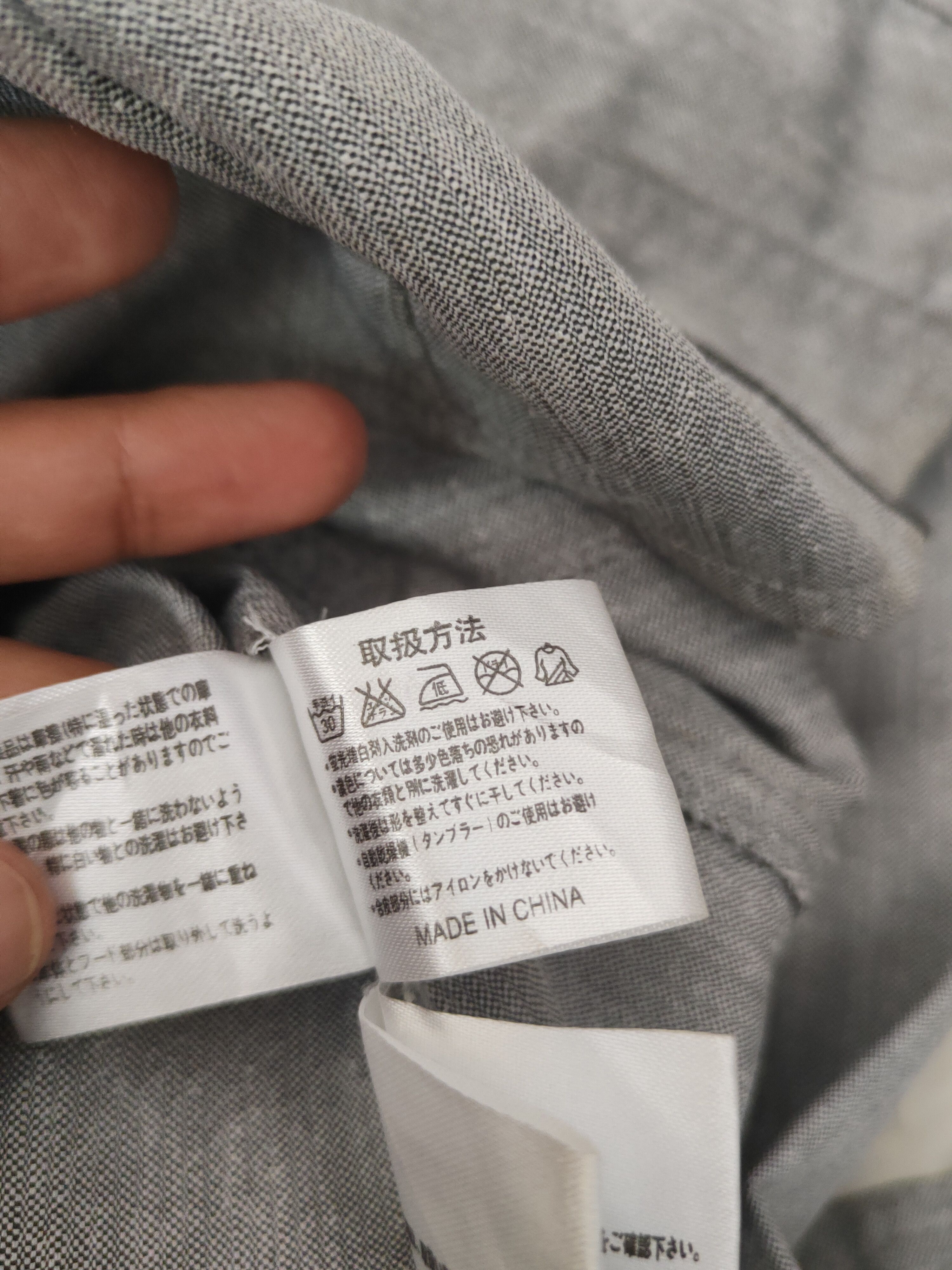 semanticdesign Semantic Design Gray Black Hoodie Button Up Shirts #W2251 Size US L / EU 52-54 / 3 - 10 Thumbnail