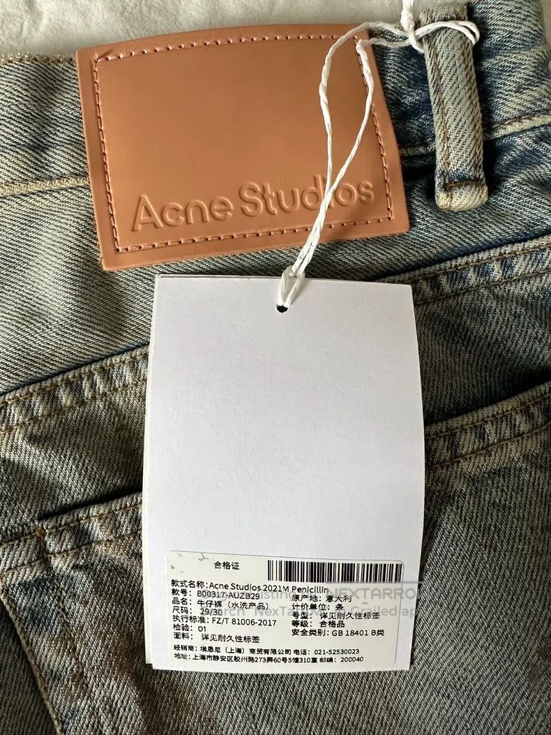 Acne Studios Acne Studios Mud-Dyed Ripped Denim Jeans Size US 29 - 7 Thumbnail