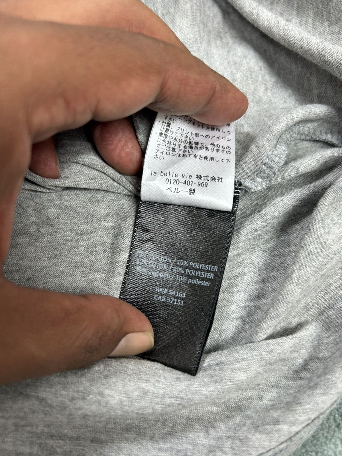 Karl Lagerfeld Karl Lagerfeld Size US XL / EU 56 / 4 - 5 Thumbnail