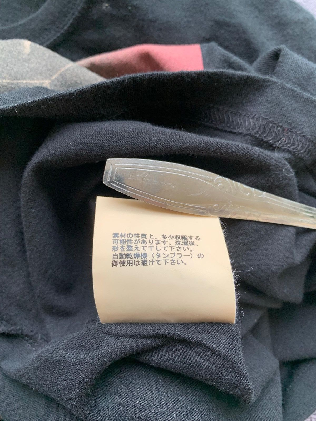 Undercover UNDERCOVER theo burp T-Shirt Size US S / EU 44-46 / 1 - 7 Thumbnail