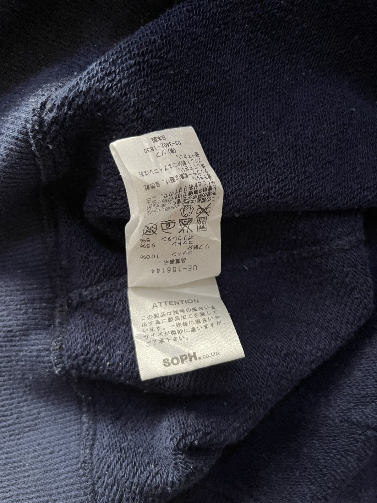 uniform experiment 2000s full printed electric cottage #H1 Size US M / EU 48-50 / 2 - 6 Thumbnail