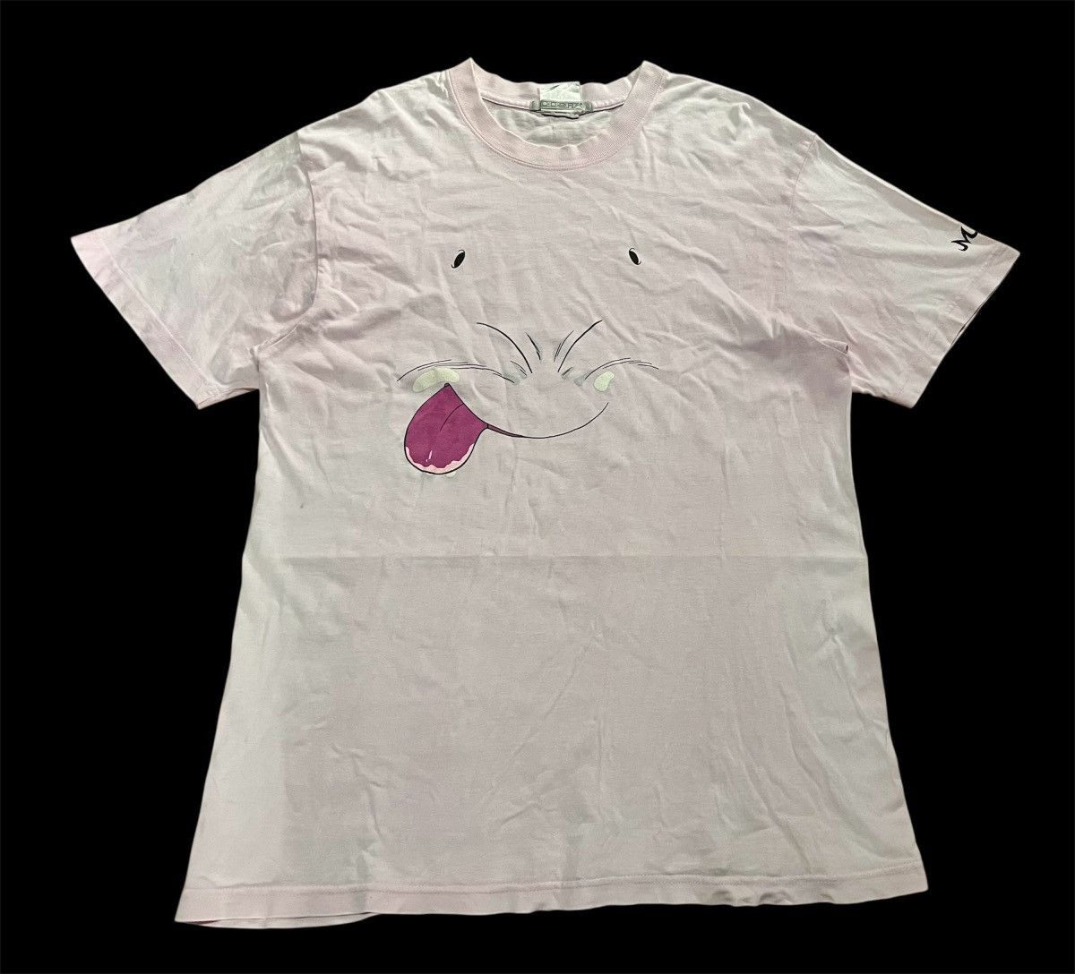 Anime × Vintage Vintage anime Dragon ball Majin buu by cospa Size US L / EU 52-54 / 3 - 1 Thumbnail
