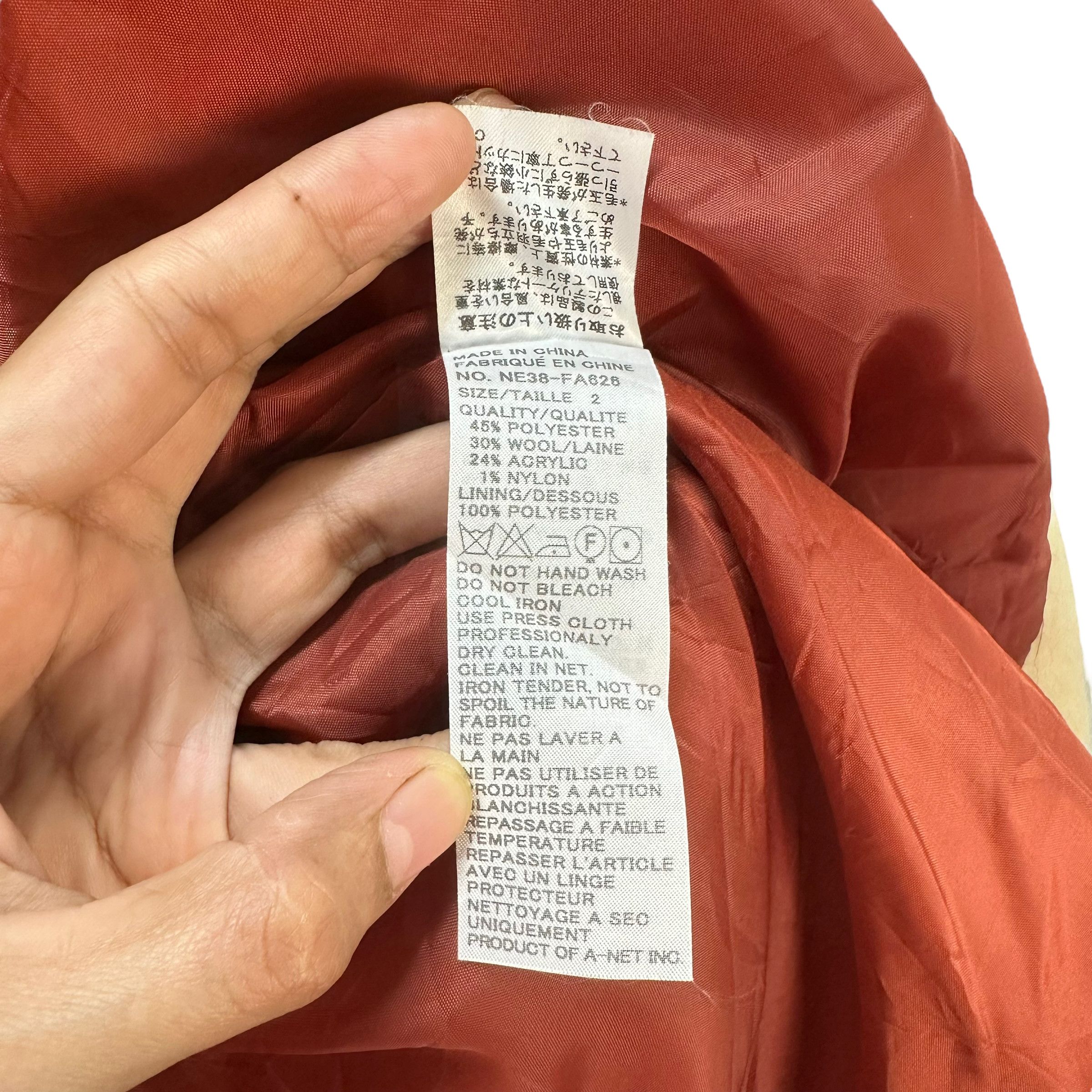 Issey Miyake NE-NET WOOL CROPPED HOODIE JACKET #8587-016 Size US S / EU 44-46 / 1 - 9 Thumbnail