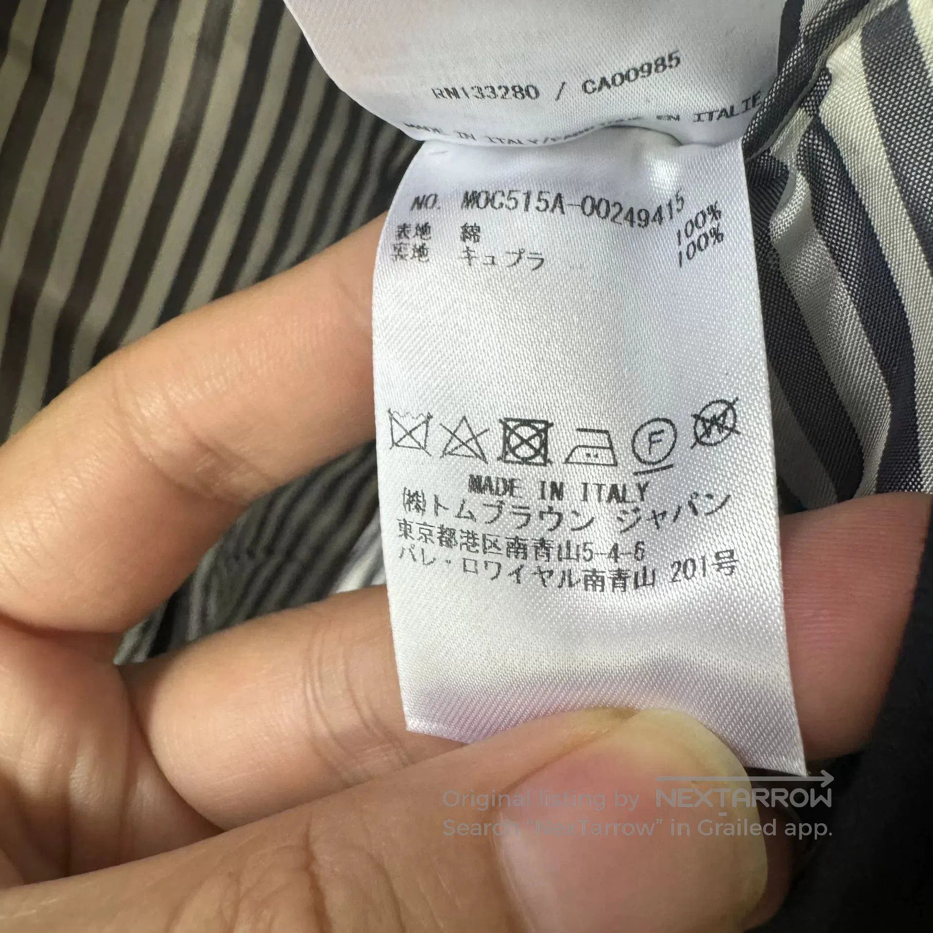 Thom Browne Thom Browne Double. Size US M / EU 48-50 / 2 - 5 Thumbnail