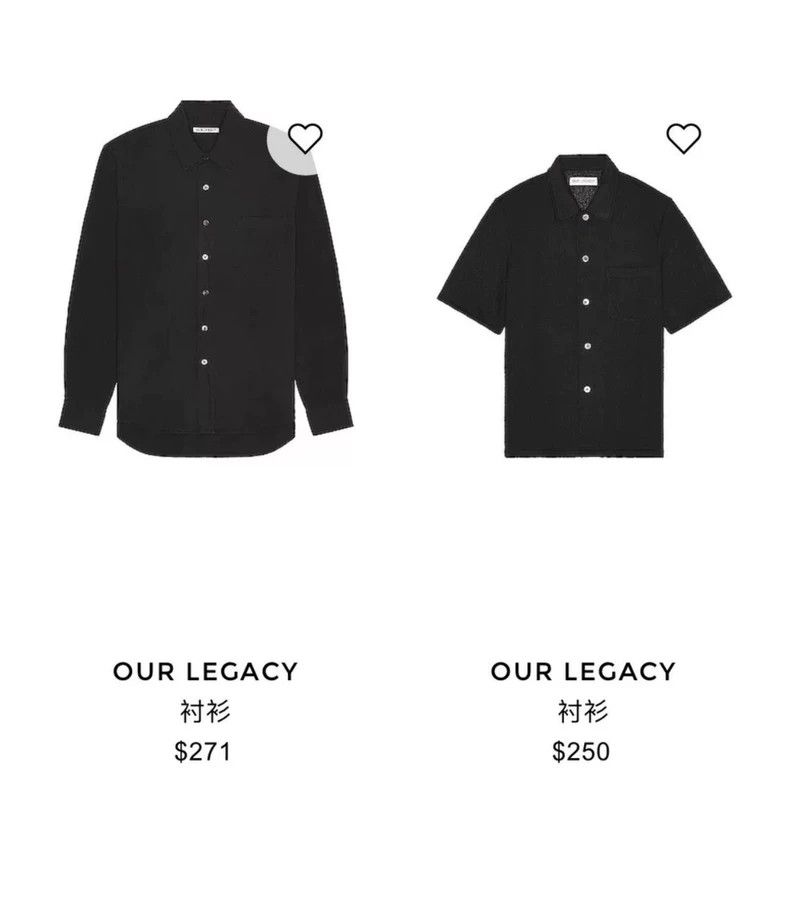Our Legacy Our LegacyFashion casual shirt towel short-sleeved shirt Size US S / EU 44-46 / 1 - 1 Thumbnail