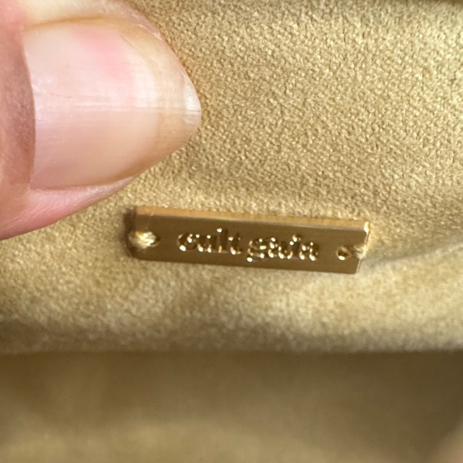 Cult Gaia Cult Gaia Tan Una clutch w/ Gold beaded handle - BRAND NEW Size ONE SIZE - 11 Thumbnail