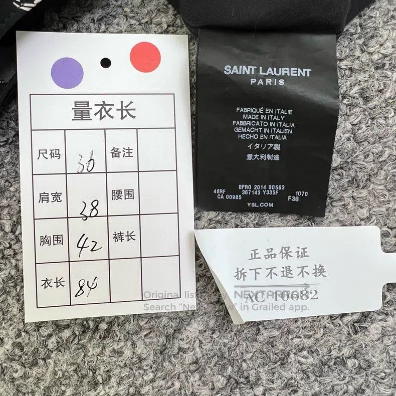 Saint Laurent Paris #REF! Size XS / US 0-2 / IT 36-38 - 6 Thumbnail