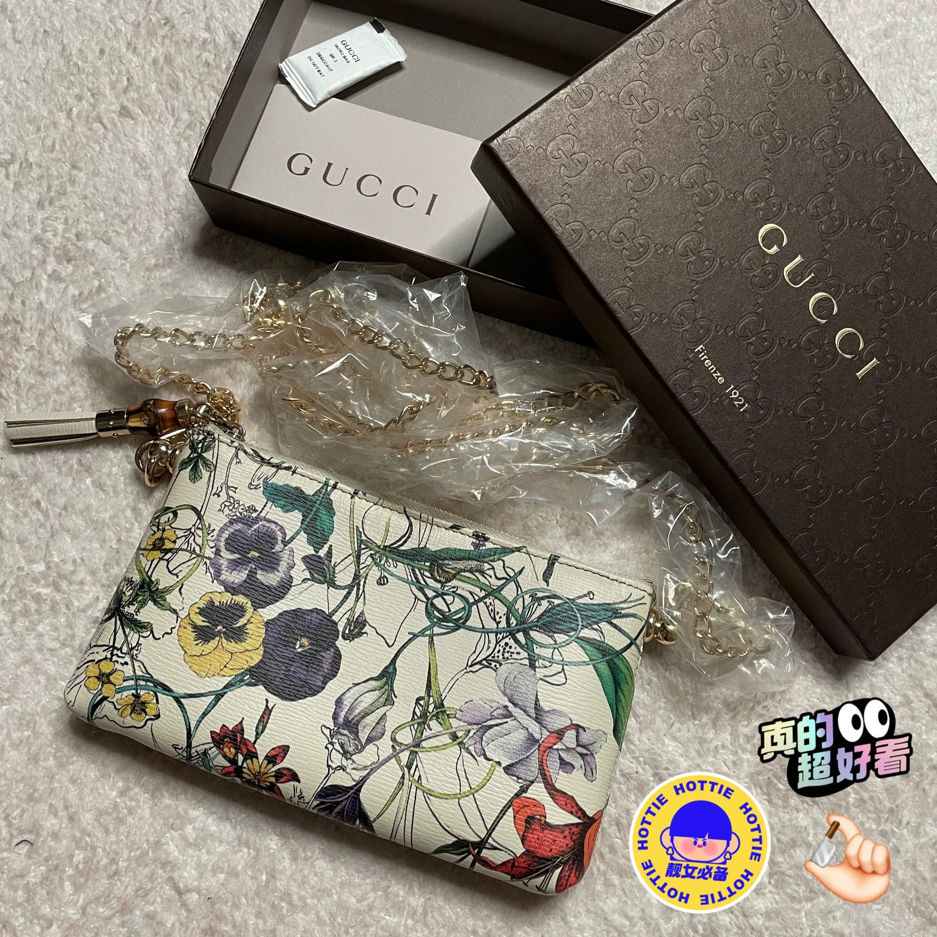 Gucci Gucci Limited Multi Shoulder Bag XL Women Size ONE SIZE - 1 Thumbnail
