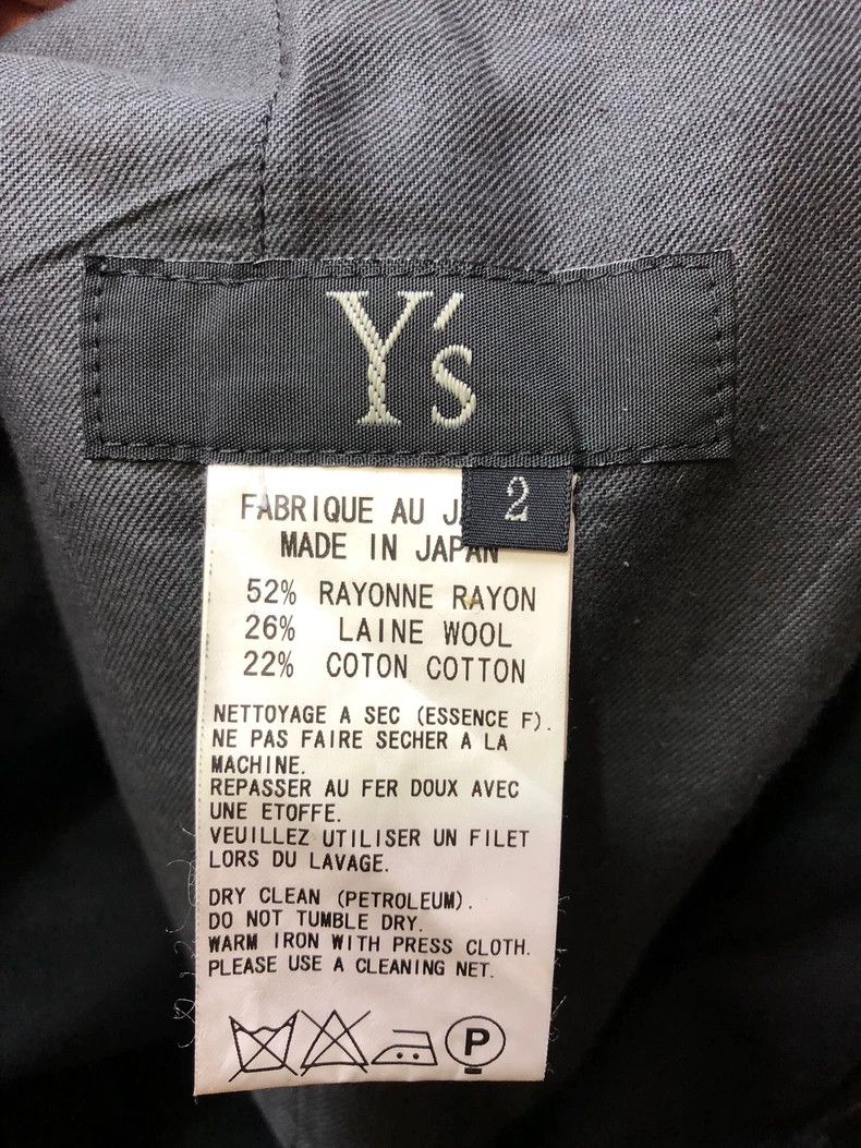 Yohji Yamamoto Yohji Yamamoto size 2 pants 2506-Nextarrow Size US 28 / EU 44 - 4 Thumbnail