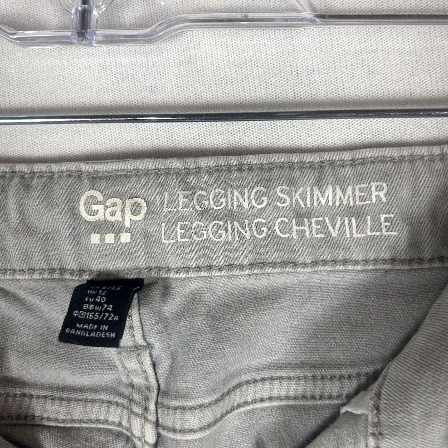 Gap Gap Gray Denim Jeans Skinny Stretch Legging 8 Womens Modern Slim 5-Pocket Vintage No Size 30" / US 8 / IT 44 - 4 Thumbnail