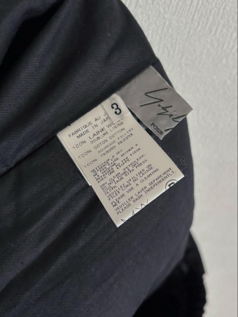 Yohji Yamamoto Yohji Yamamoto pour homme 17AW batting gabarp pants Size US 44 / EU 60 - 8 Thumbnail