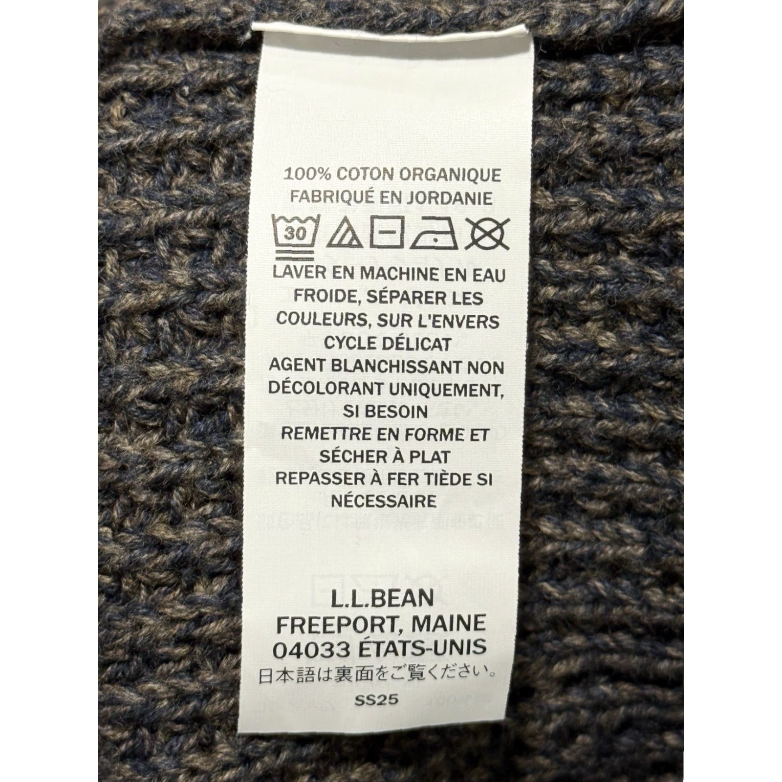 Vintage LL Bean Sweater Men XL Tall Dark Cinder Full Zip Mock Neck 100% Organic Cotton Classic Preppy Outdoor Mens Size US XL / EU 56 / 4 - 6 Thumbnail