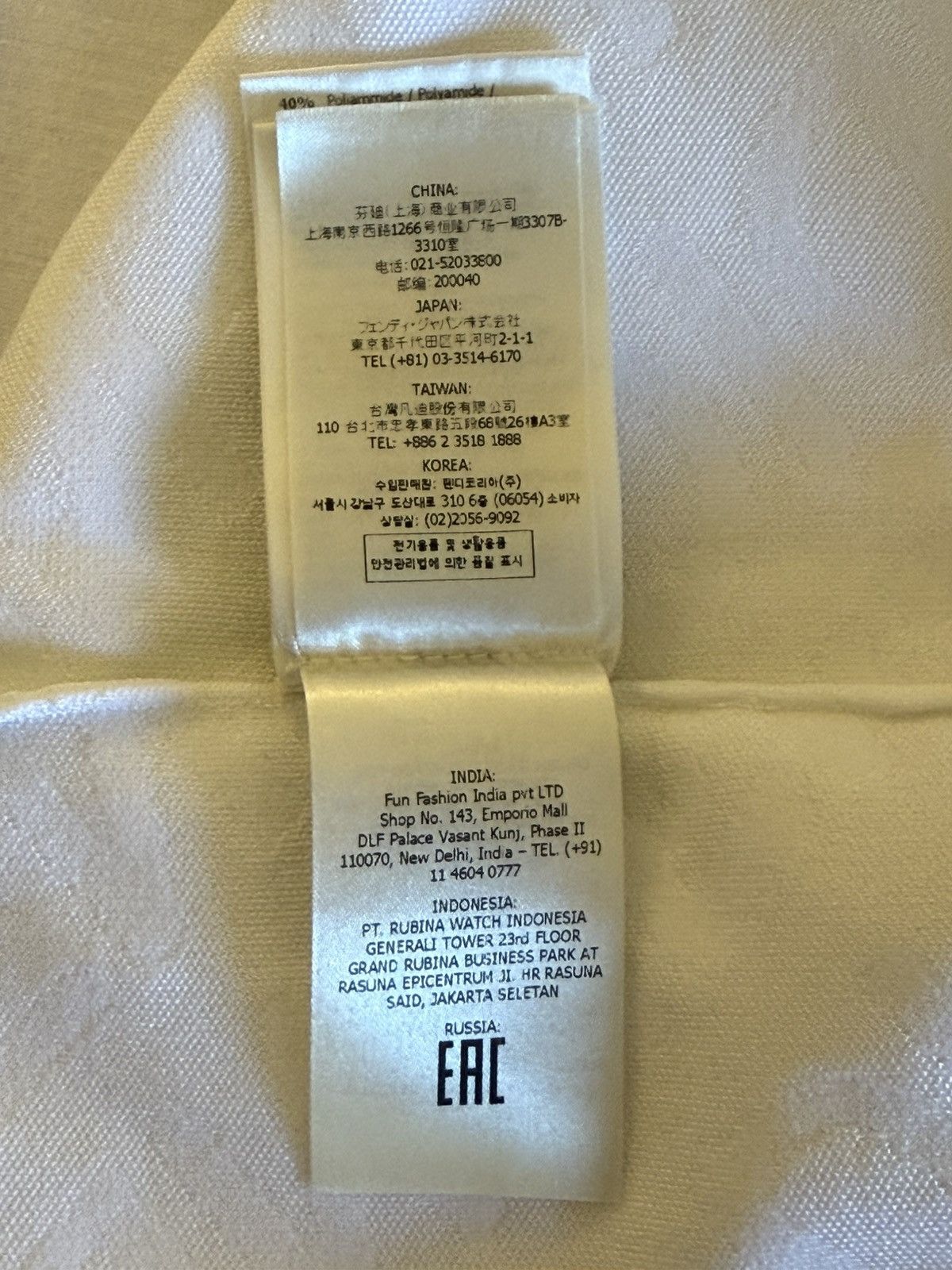 Fendi Fendi Halterneck Knitted Dress in Ivory Size M / US 6-8 / IT 42-44 - 7 Thumbnail
