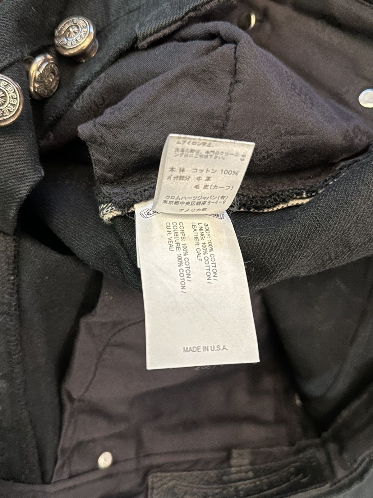 Chrome Hearts CHROME HEARTS CHECKARD & PINK PATCH DENIM Size US 32 / EU 48 - 8 Thumbnail