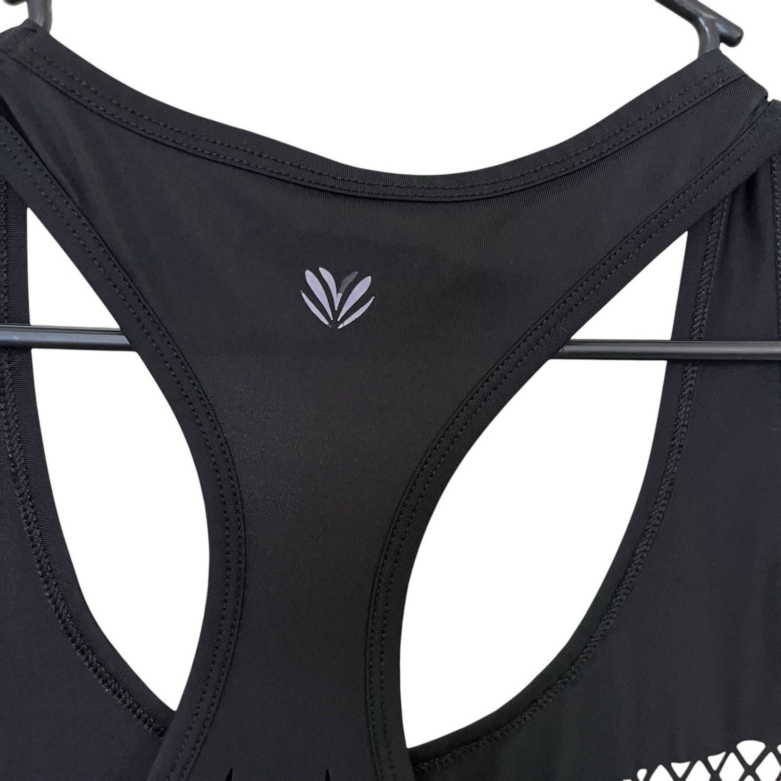 Forever 21 Forever 21 | Black Active Stretch Laser Cut A Line Tank Top Size L / US 10 / IT 46 - 6 Thumbnail