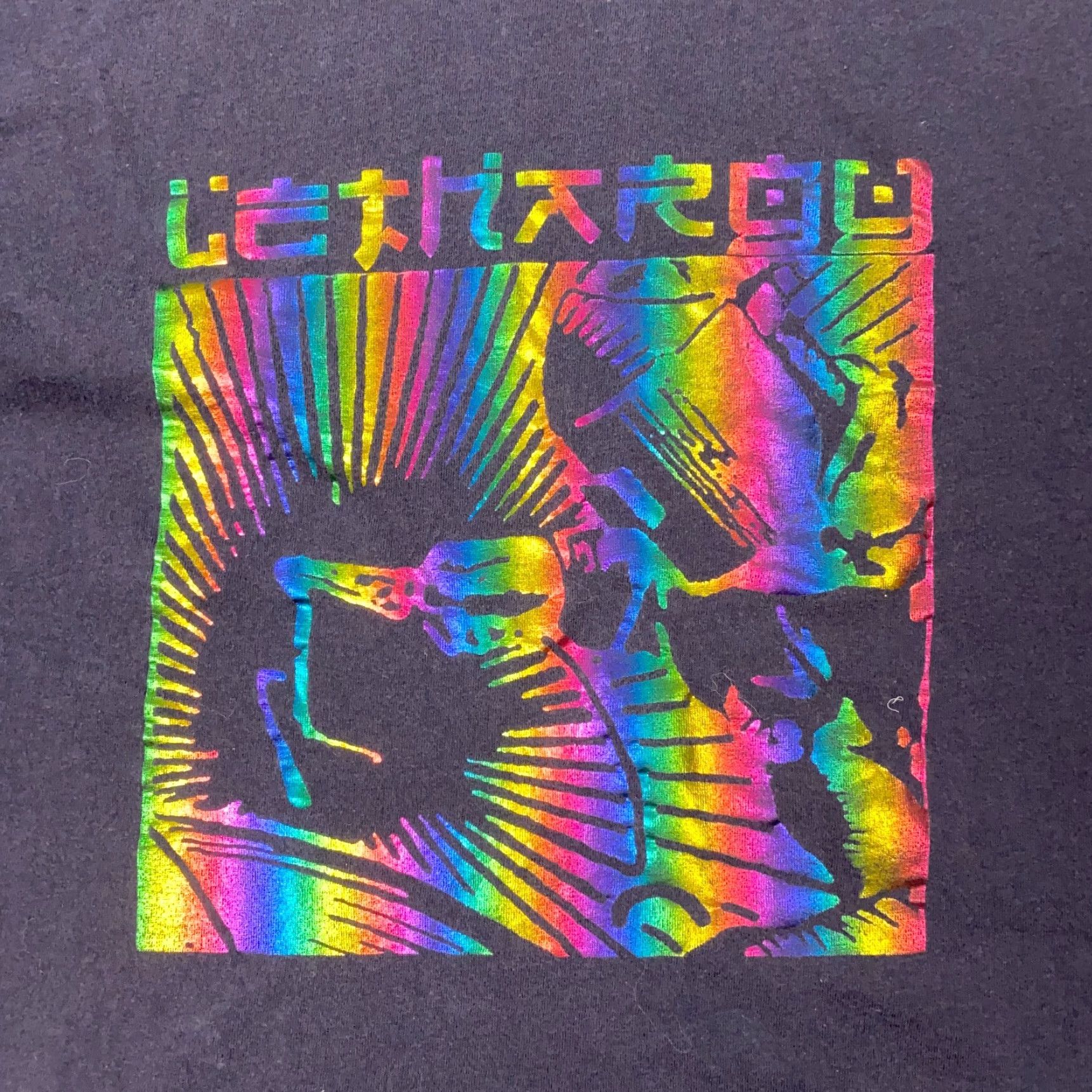 Alternative Apparel Alternative Shirt Mens L Blue Graphic Tee 90s Retro Japan Blue Size US L / EU 52-54 / 3 - 2 Thumbnail