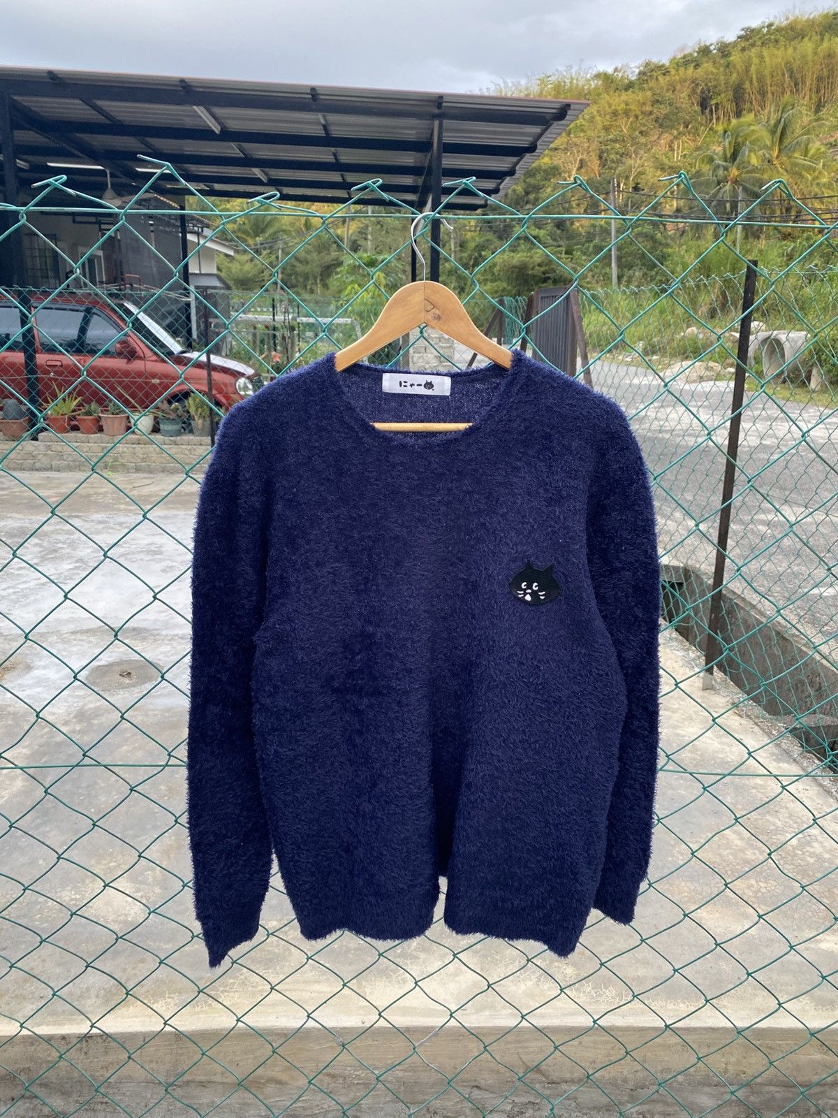 Ne-Net Japanese brand Ne-net mohair sweater Size US M / EU 48-50 / 2 - 1 Thumbnail
