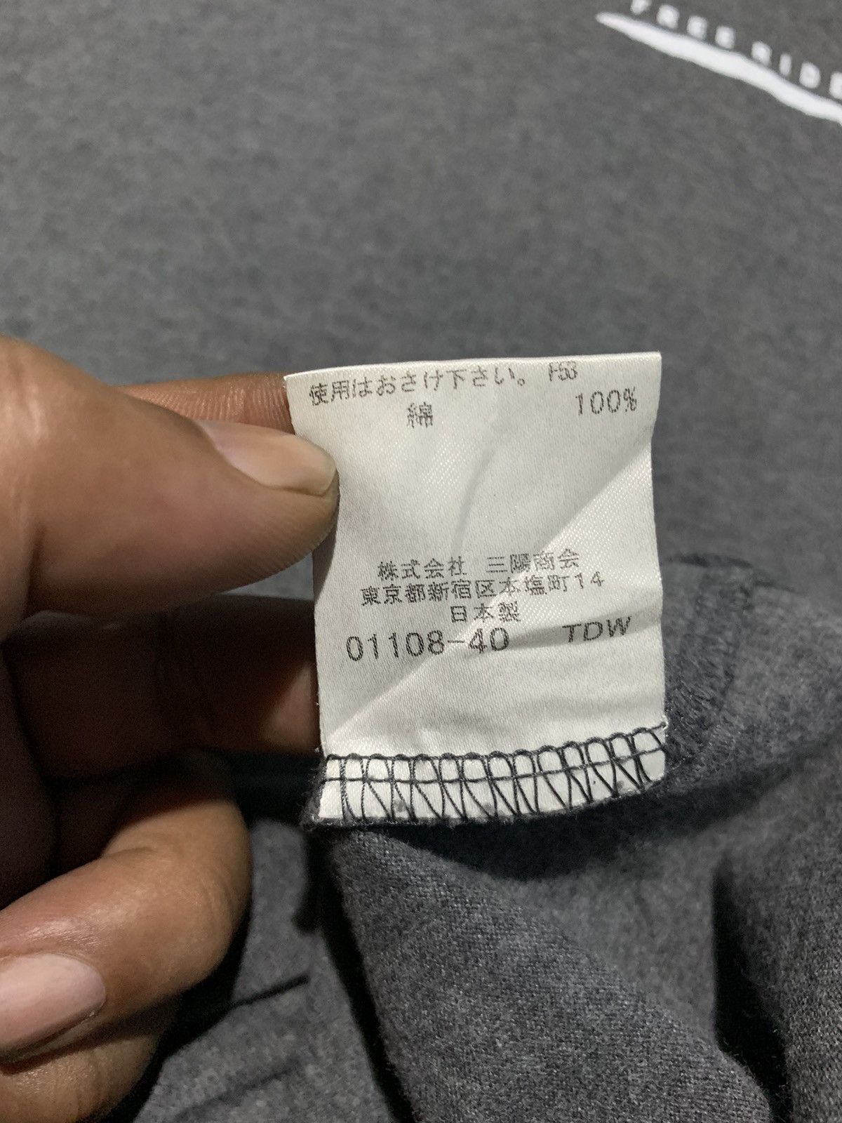 Burberry Vintage Burberry black label 2007 free ride raglan tee Size US M / EU 48-50 / 2 - 10 Thumbnail