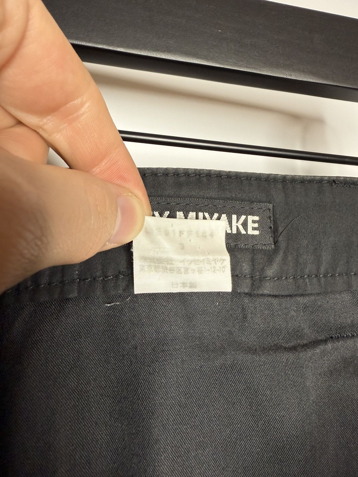 Issey Miyake Issey Miyake Flight Pants Size US 33 - 12 Thumbnail