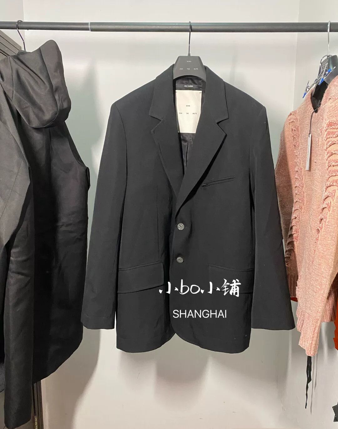 song for the mute oversized suit jacket