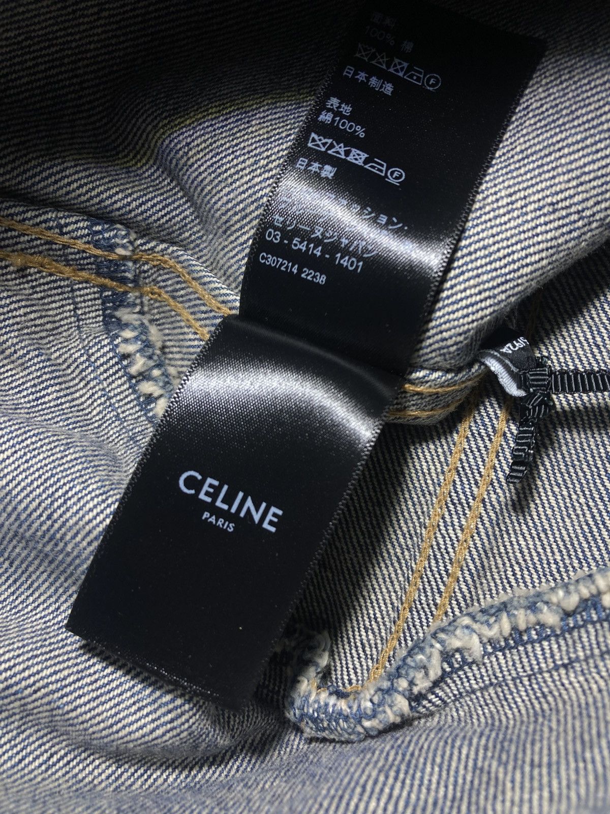 Celine × Hedi Slimane New SS23 Celine Cut Off Denim Jacket Studded Tassel Fringe Size US L / EU 52-54 / 3 - 8 Thumbnail