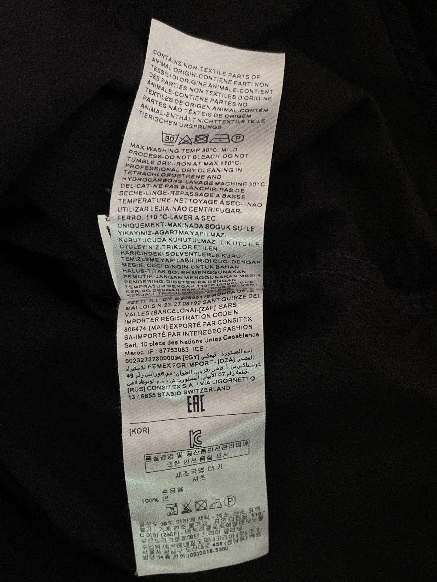 Ermenegildo Zegna Zegna Men's Black Cotton Corduroy Casual Shirt M Size US M / EU 48-50 / 2 - 6 Thumbnail
