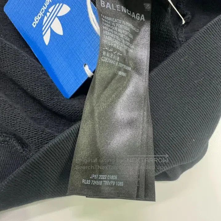 Balenciaga Balenciaga x Adidas Black Logo Hooded Sweatshirt. Size US M / EU 48-50 / 2 - 4 Thumbnail