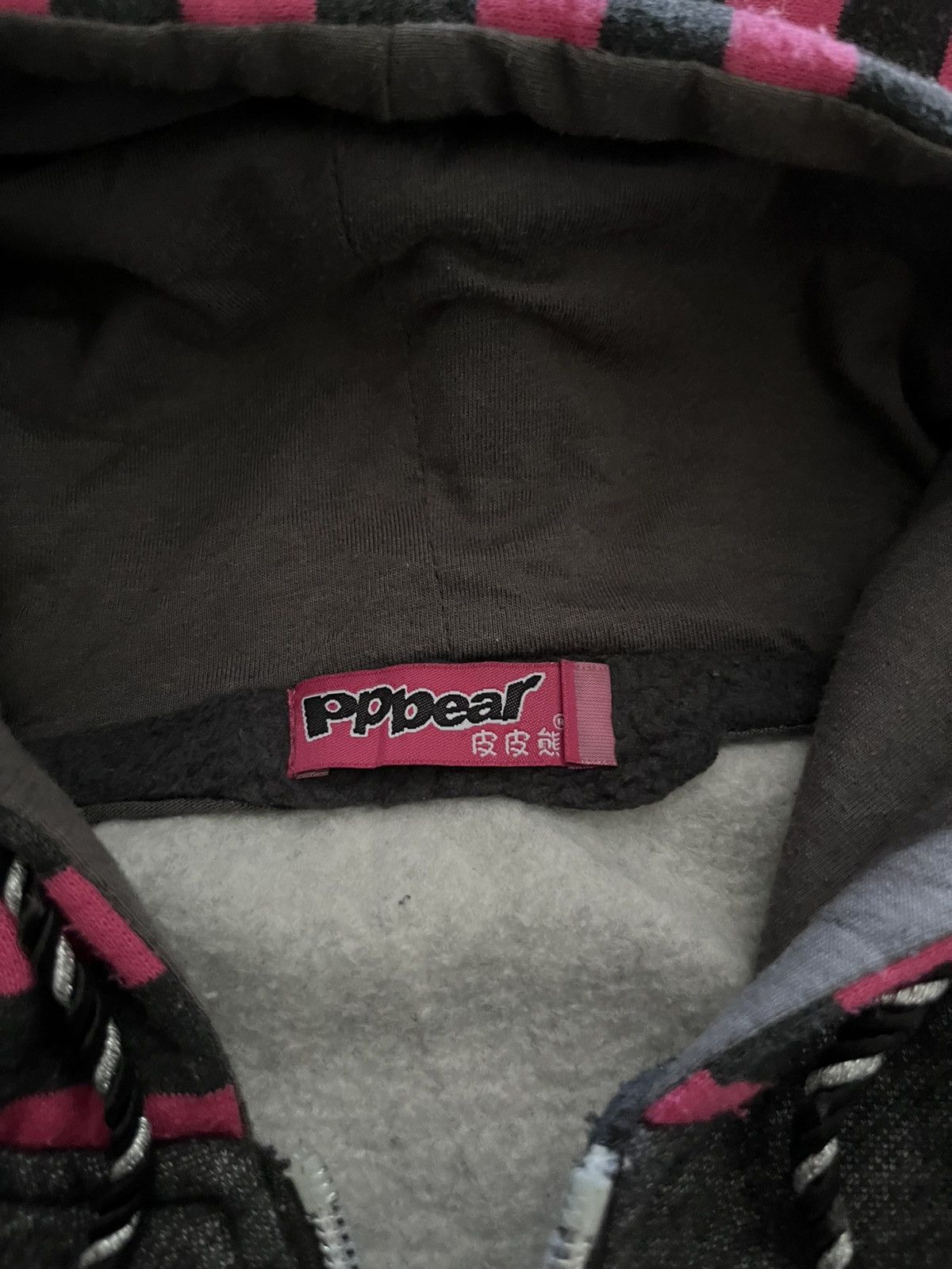 Hysteric Glamour Vintage ppbear y2k hoodie Size US M / EU 48-50 / 2 - 4 Thumbnail