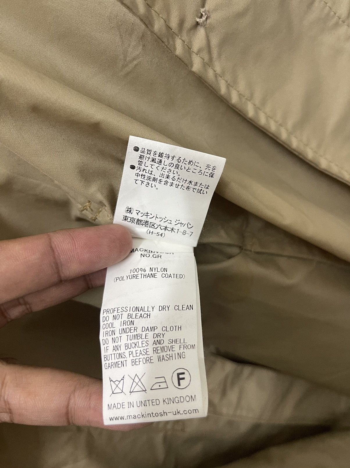 Mackintosh Rare MACKINTOSH 100% Nylon Jacket Size US S / EU 44-46 / 1 - 9 Thumbnail