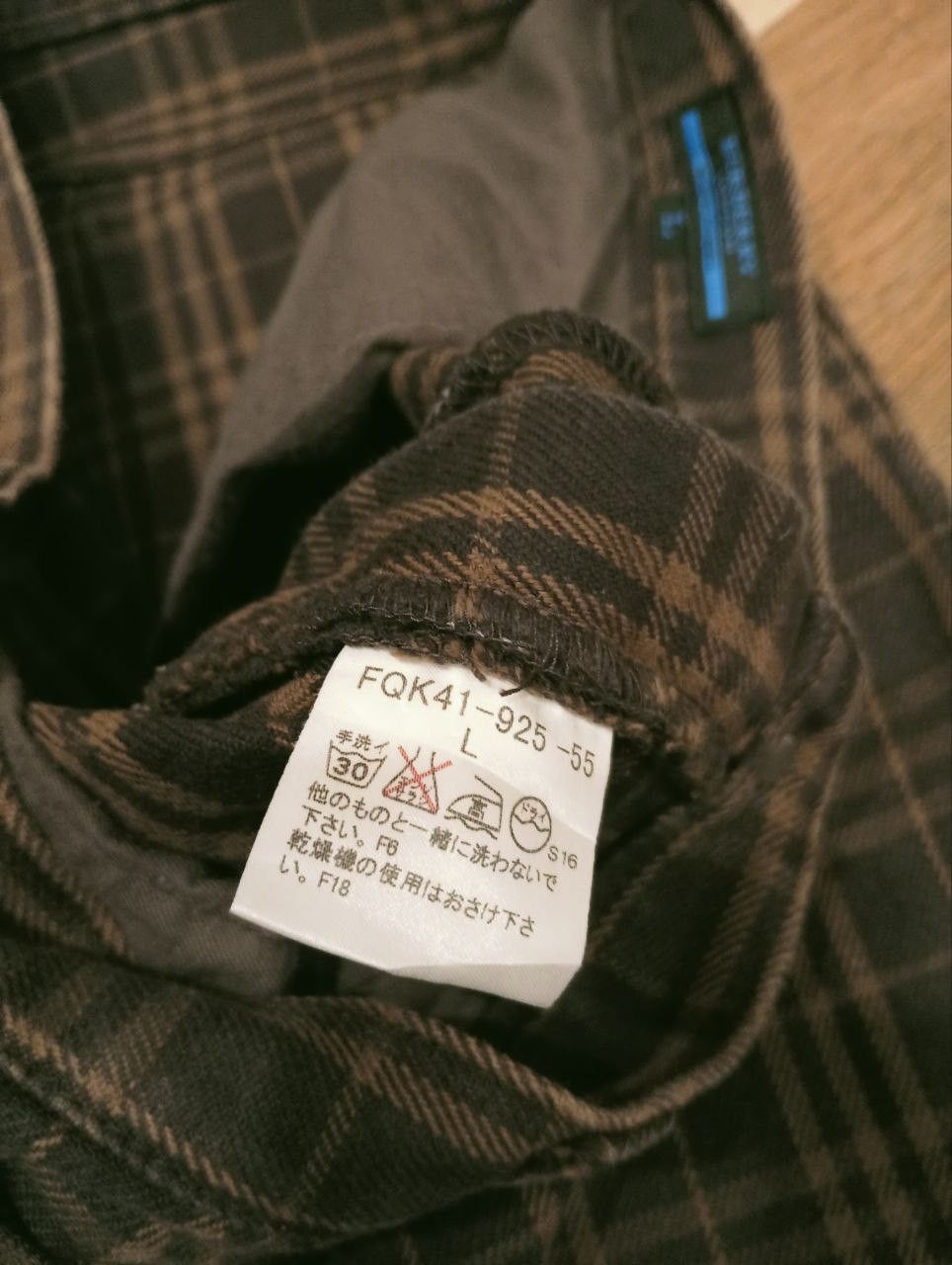 Burberry VINTAGE BURBERRY BLUE LABEL NOVA CHECK JEANS Size US 34 / EU 50 - 7 Thumbnail