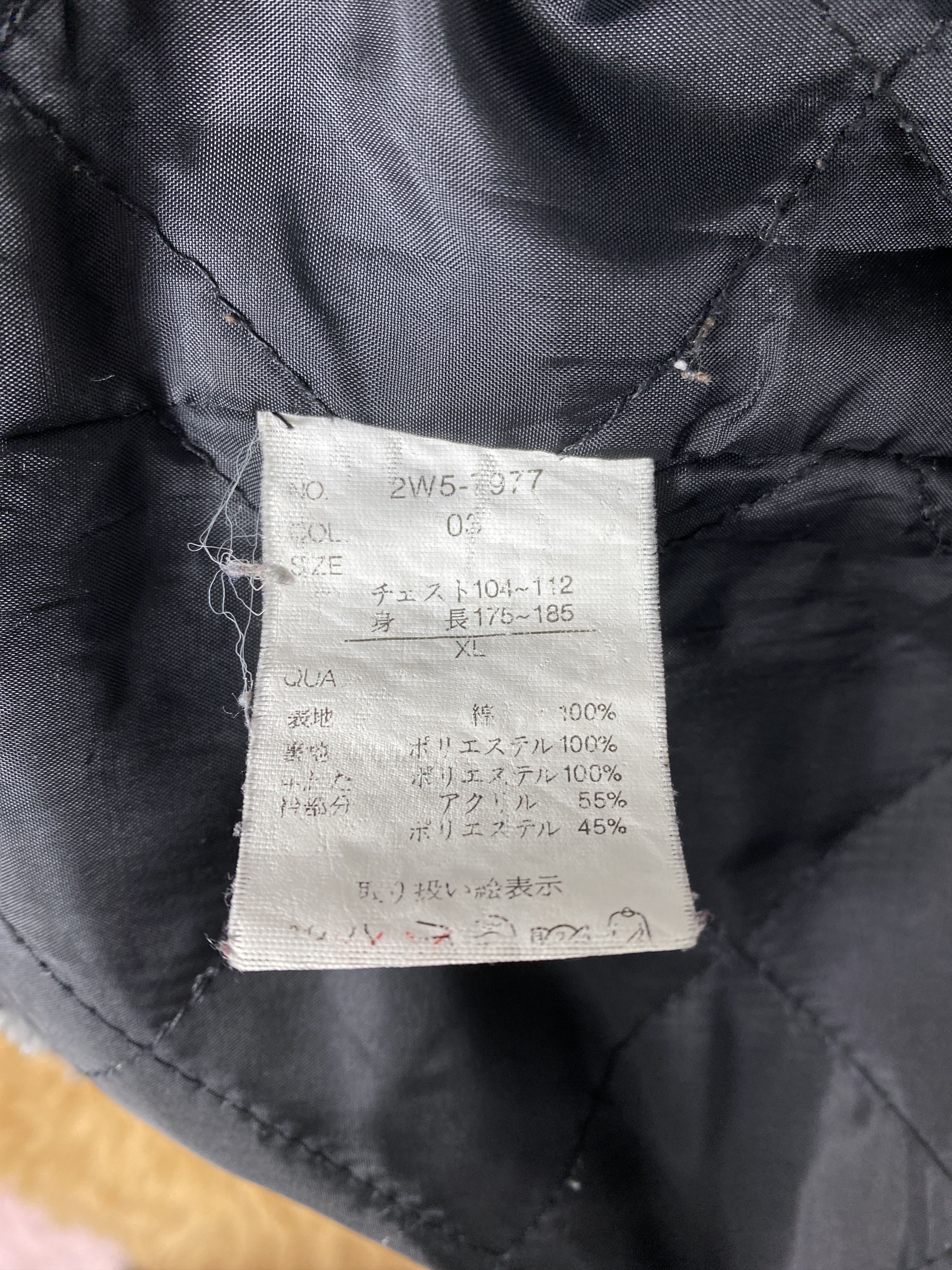 Woolrich Woolen Mills Vintage Woolrich Quilted Lining Jacket PJ2571 Size US XL / EU 56 / 4 - 8 Thumbnail