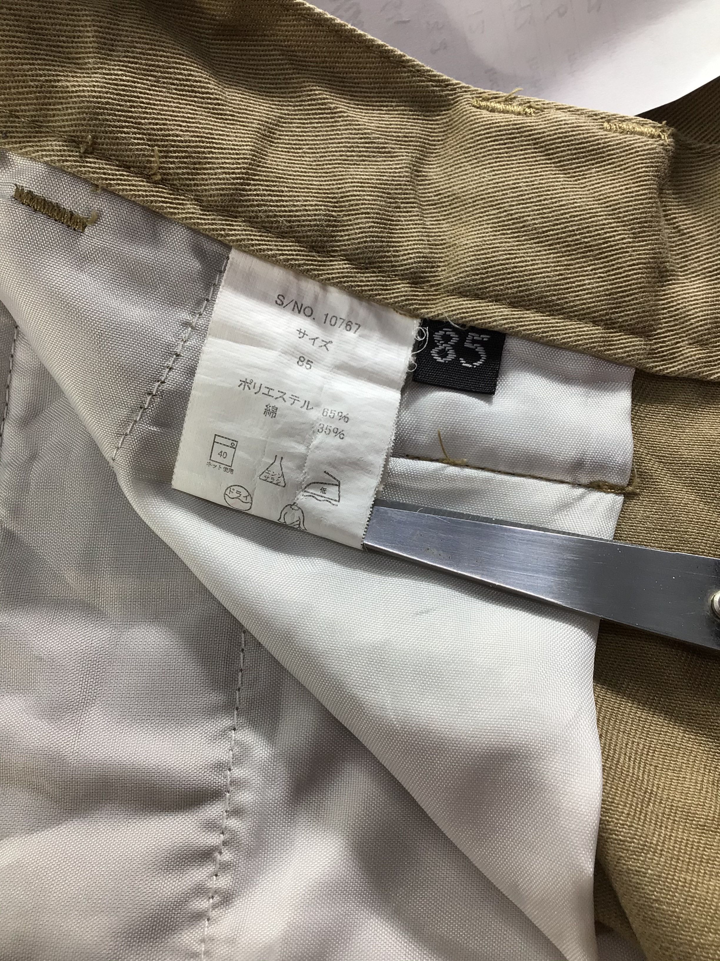 Japanese Brand Purefirst Cargo Pant-J264 Size US 32 / EU 48 - 7 Thumbnail