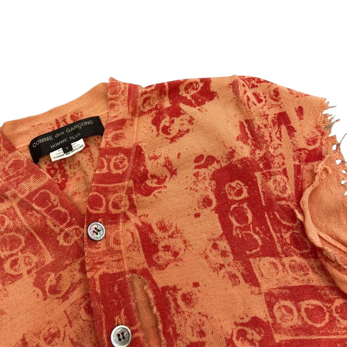 Comme des Garcons Homme Plus 2007 Vest Size US S / EU 44-46 / 1 - 3 Thumbnail