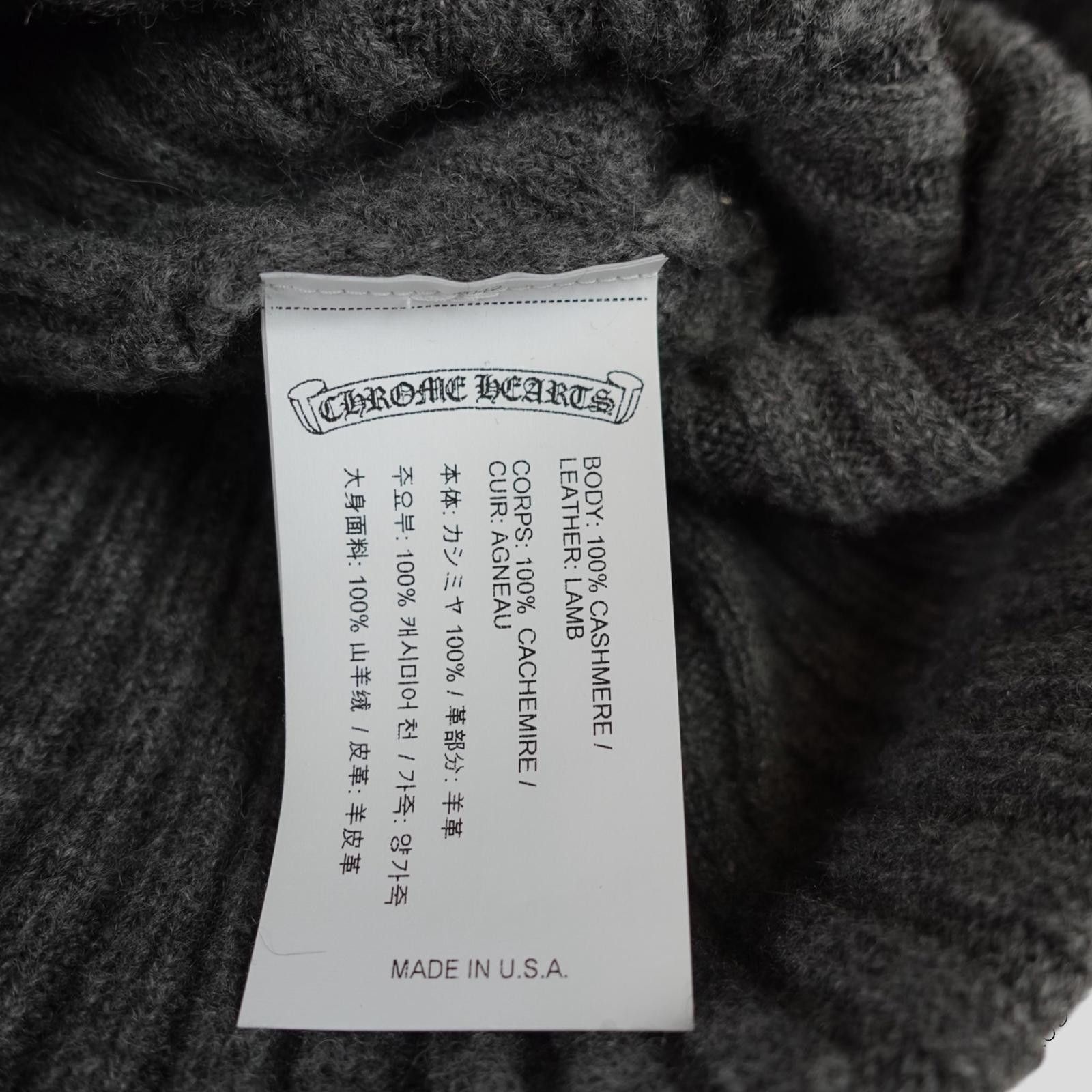 Chrome Hearts Chrome Hearts Plus Patch Cashmere Beanie in Grey Size ONE SIZE - 4 Thumbnail