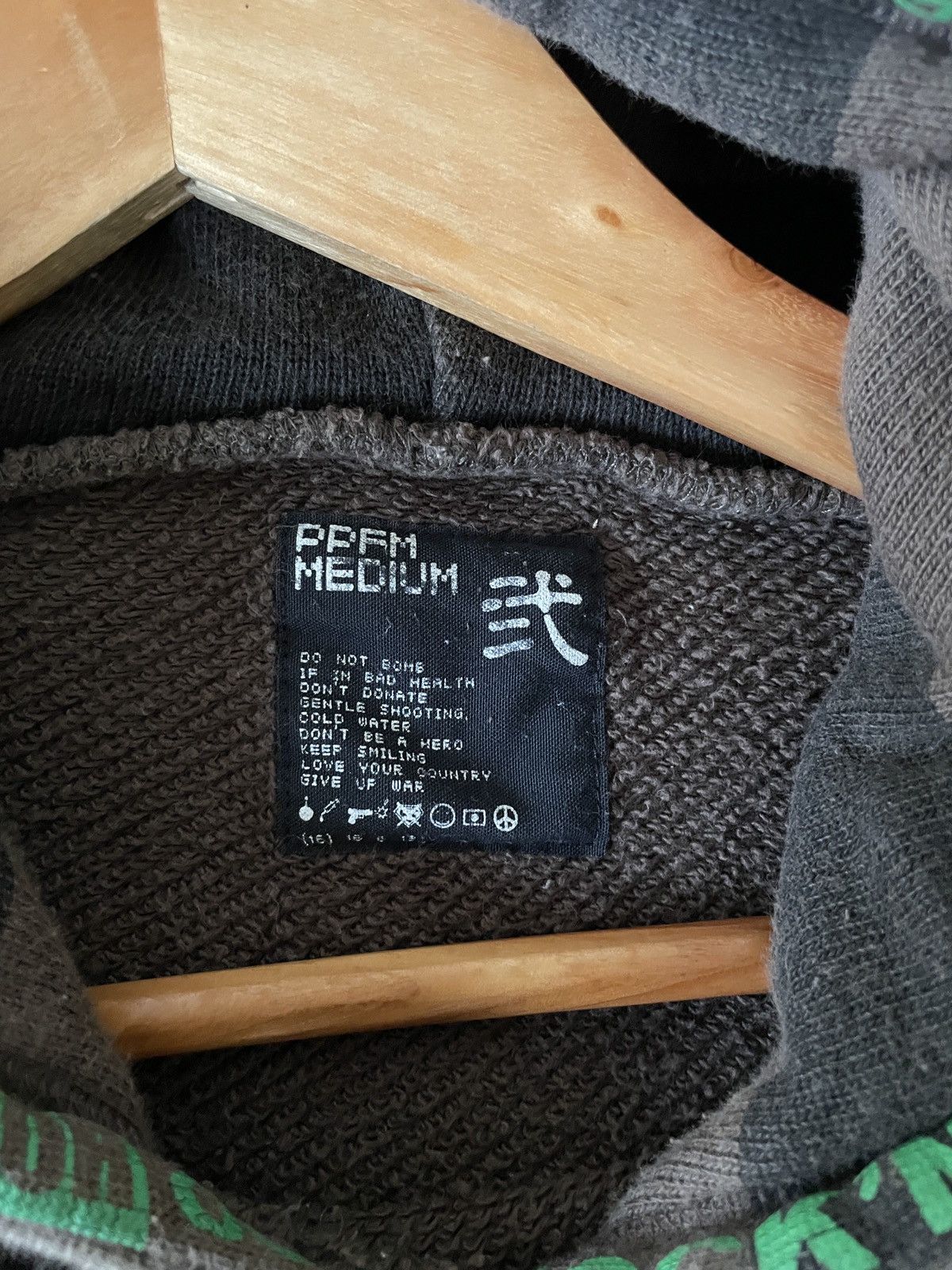 PPFM Vintage Japanese Brand PPFM Striped Hoodie 2000s Size US L / EU 52-54 / 3 - 5 Thumbnail