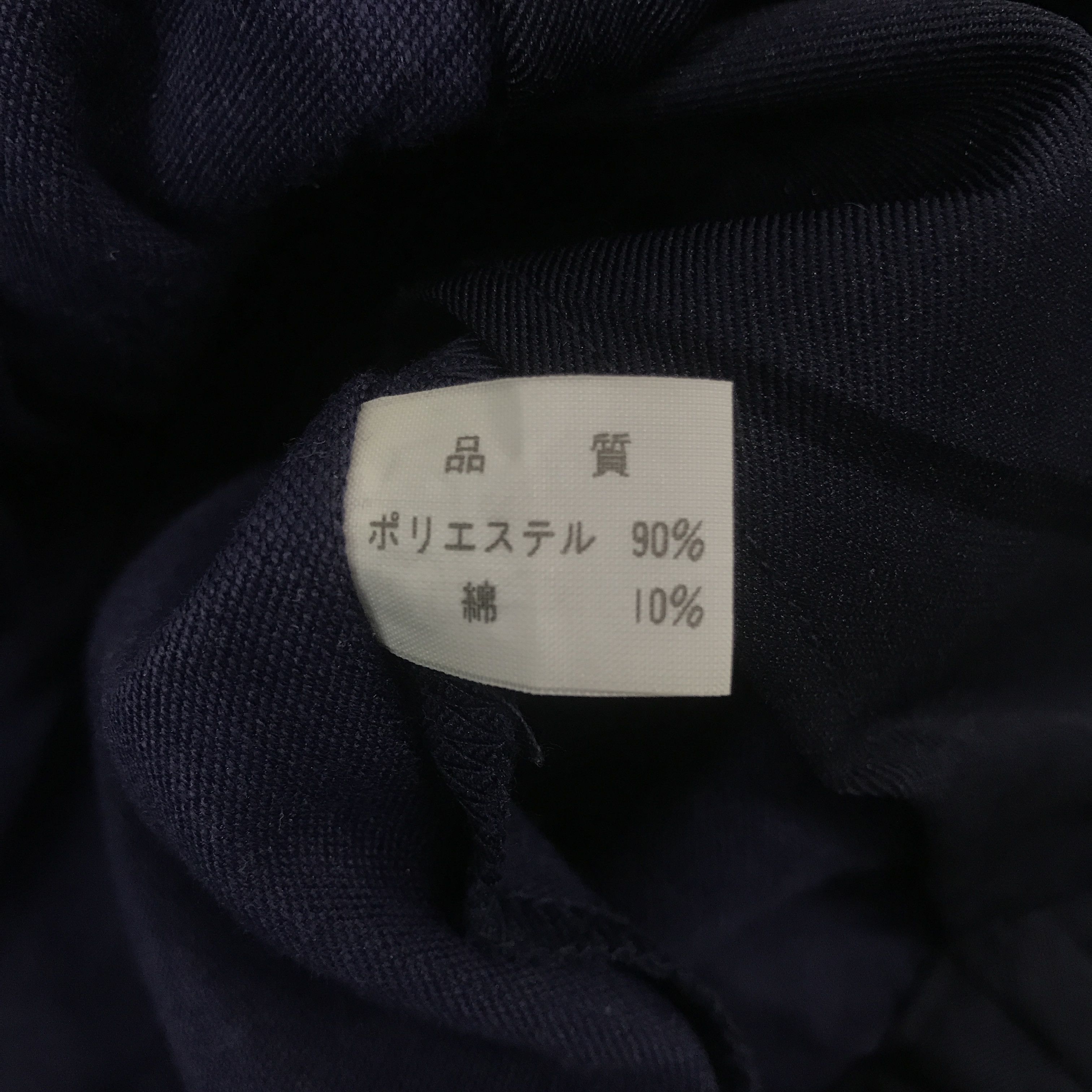 Japanese Brand × Vintage Vintage Mazda Racing Navy Bomber style custom Jacket Size US L / EU 52-54 / 3 - 11 Thumbnail