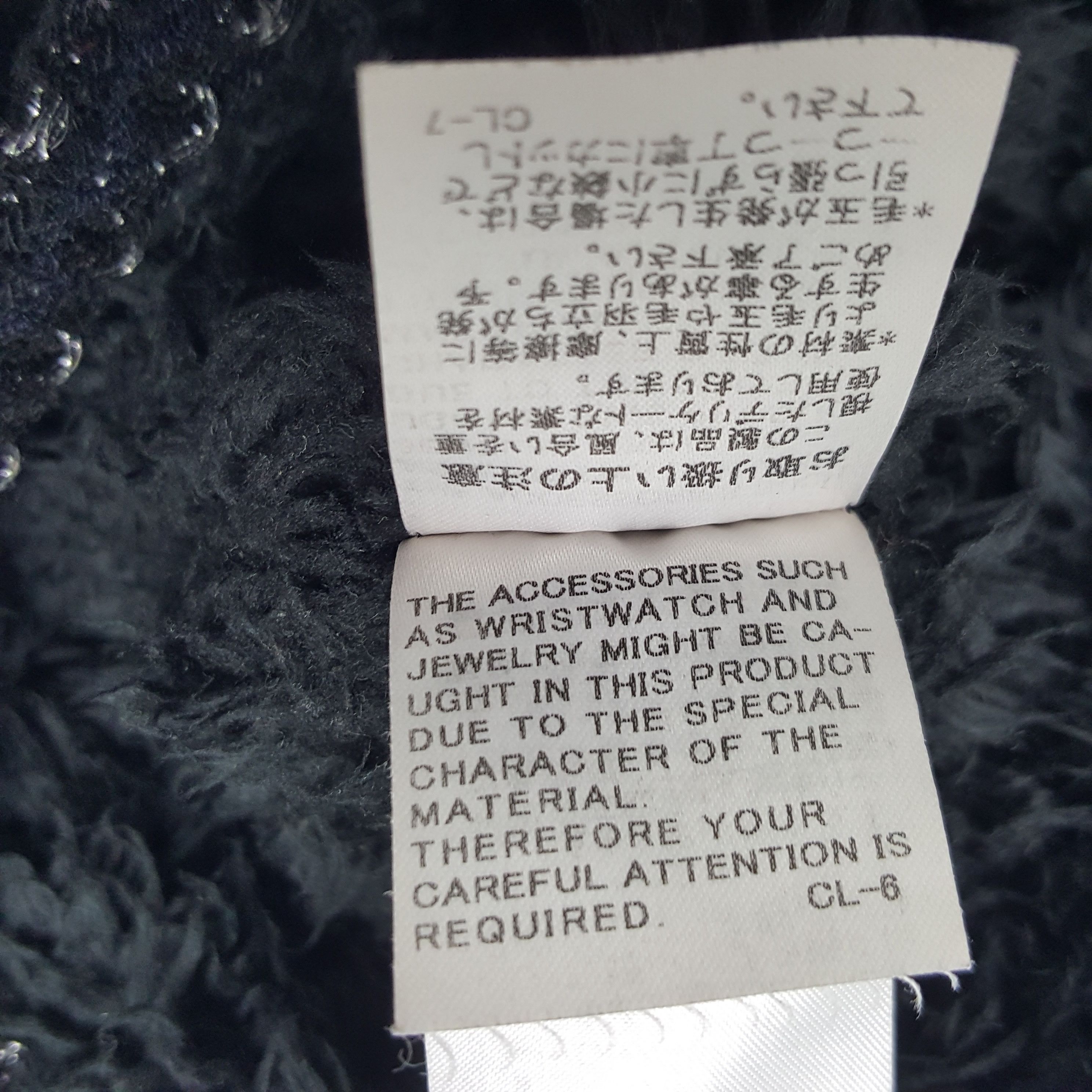 Issey Miyake × Tsumori Chisato × Vintage Vintage Tsumori Chisato by Issey Miyake Fleece Jacket Size M / US 6-8 / IT 42-44 - 9 Thumbnail