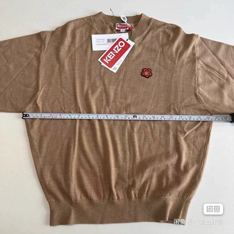 Kenzo KENZO A long sleeve sweater Size S / US 4 / IT 40 - 7 Thumbnail