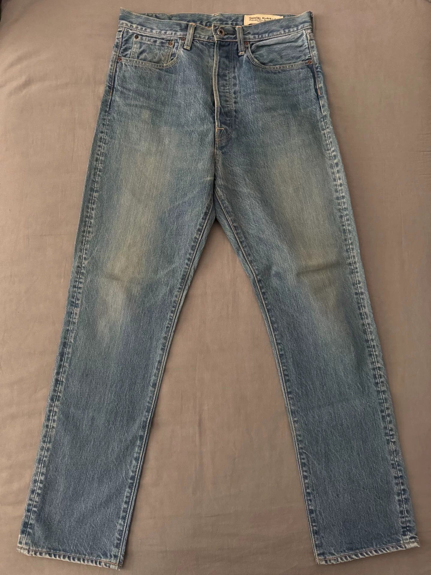 Kapital KAPITAL High Waist Jeans Size 32 Size US 32 / EU 48 - 1 Thumbnail