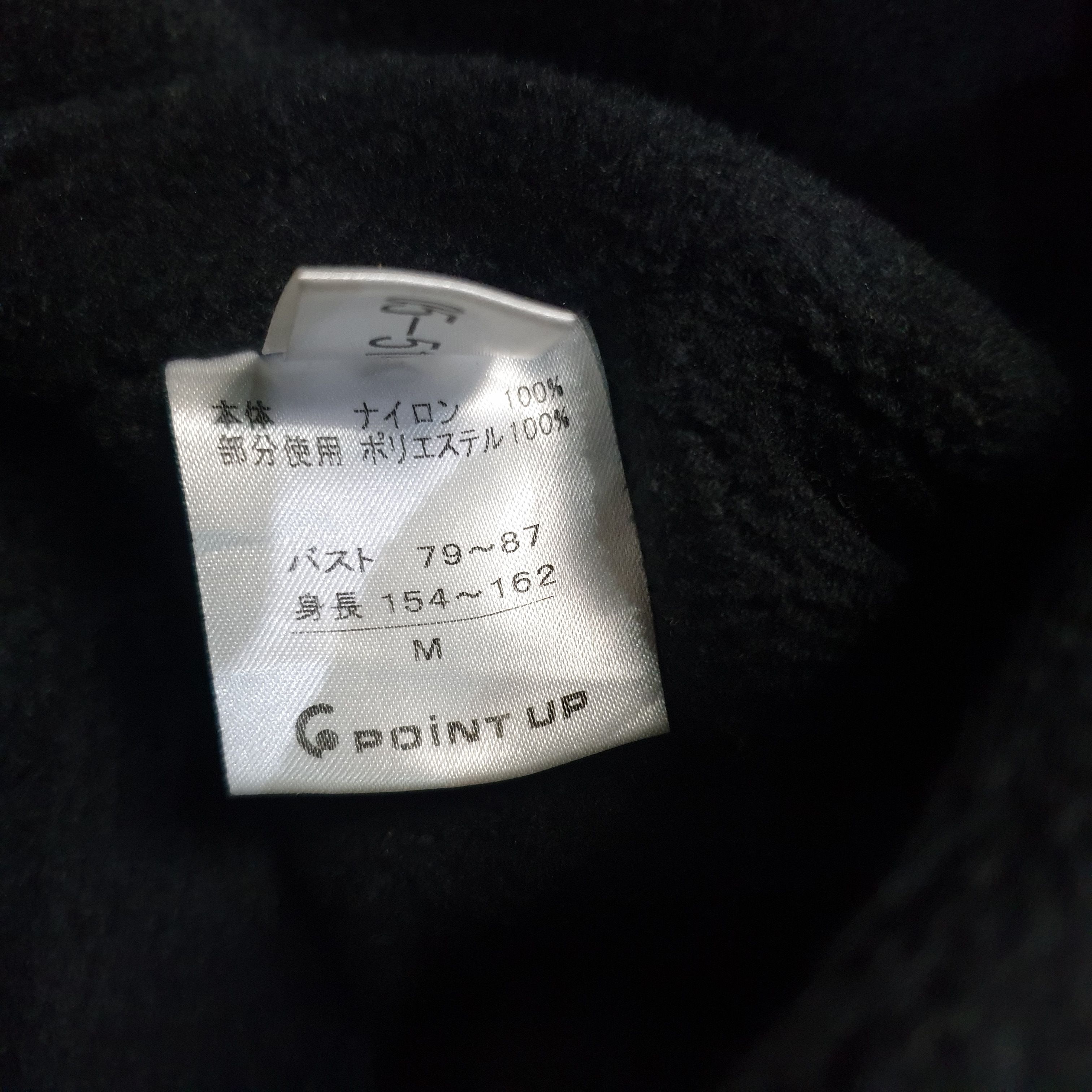 Hai Sporting Gear × Issey Miyake Hai Sporting Gear Anorak Sample Jacket Size US M / EU 48-50 / 2 - 9 Thumbnail